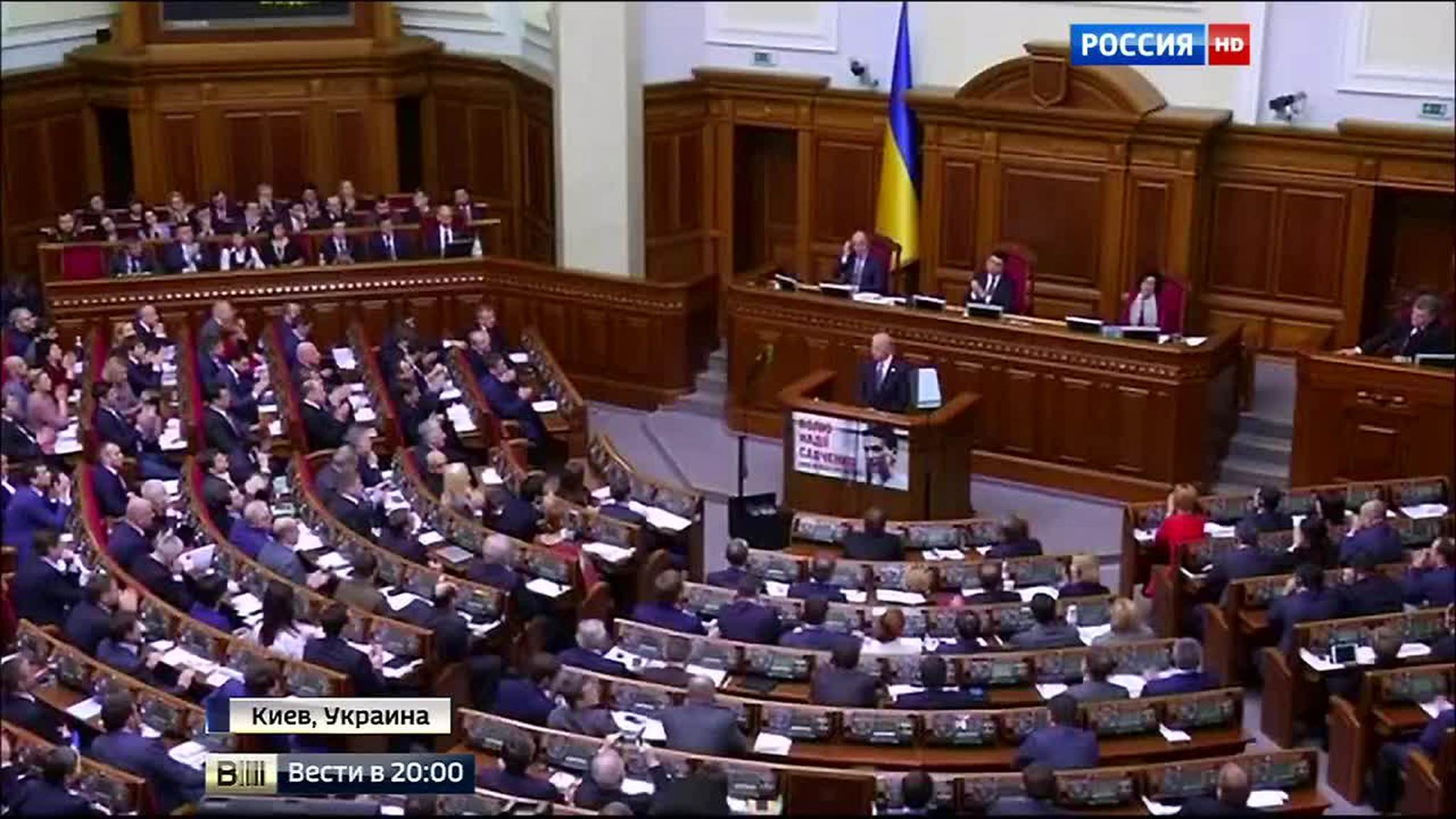 Стать "гордым народом": США обещают Украине моральную поддержку