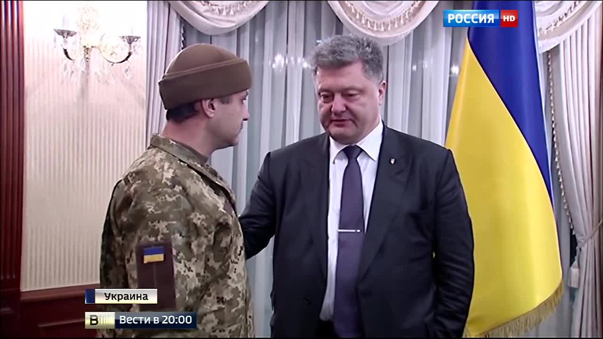 Стать "гордым народом": США обещают Украине моральную поддержку