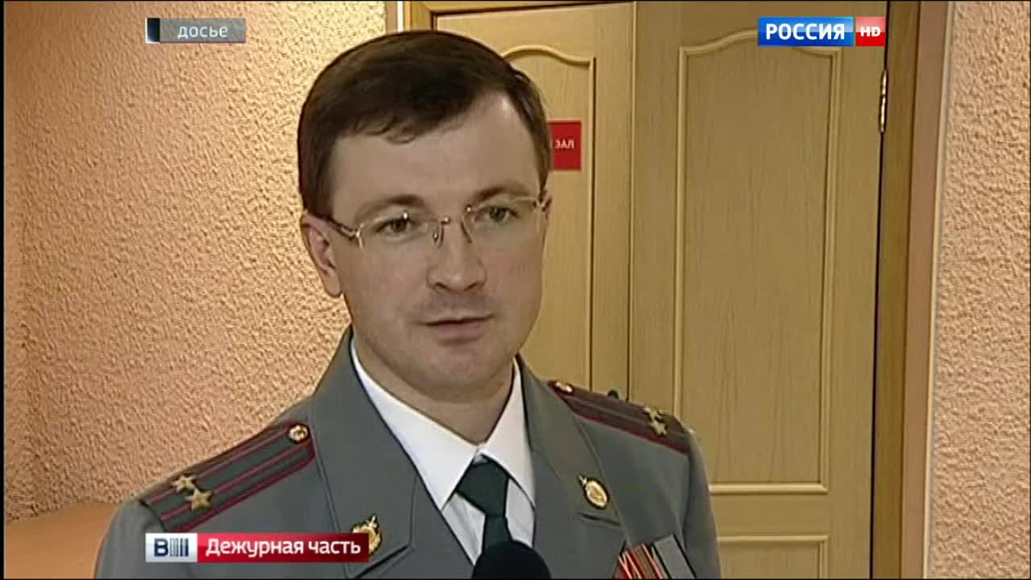 покушение