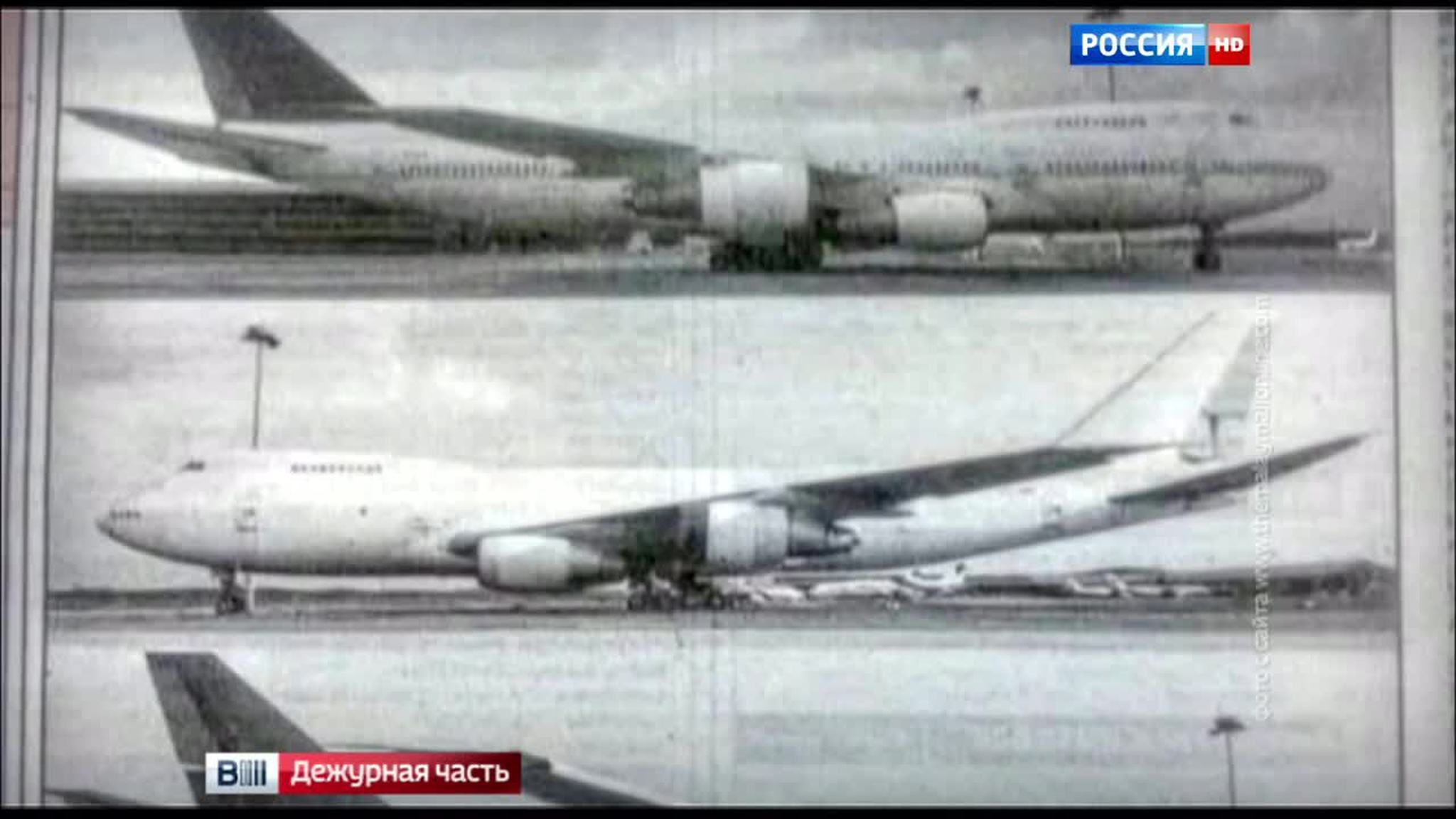 самолеты