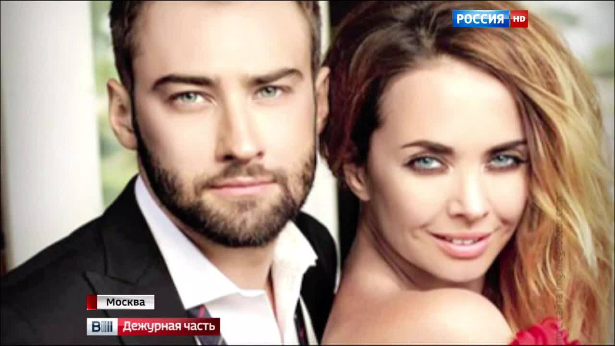 шепелев