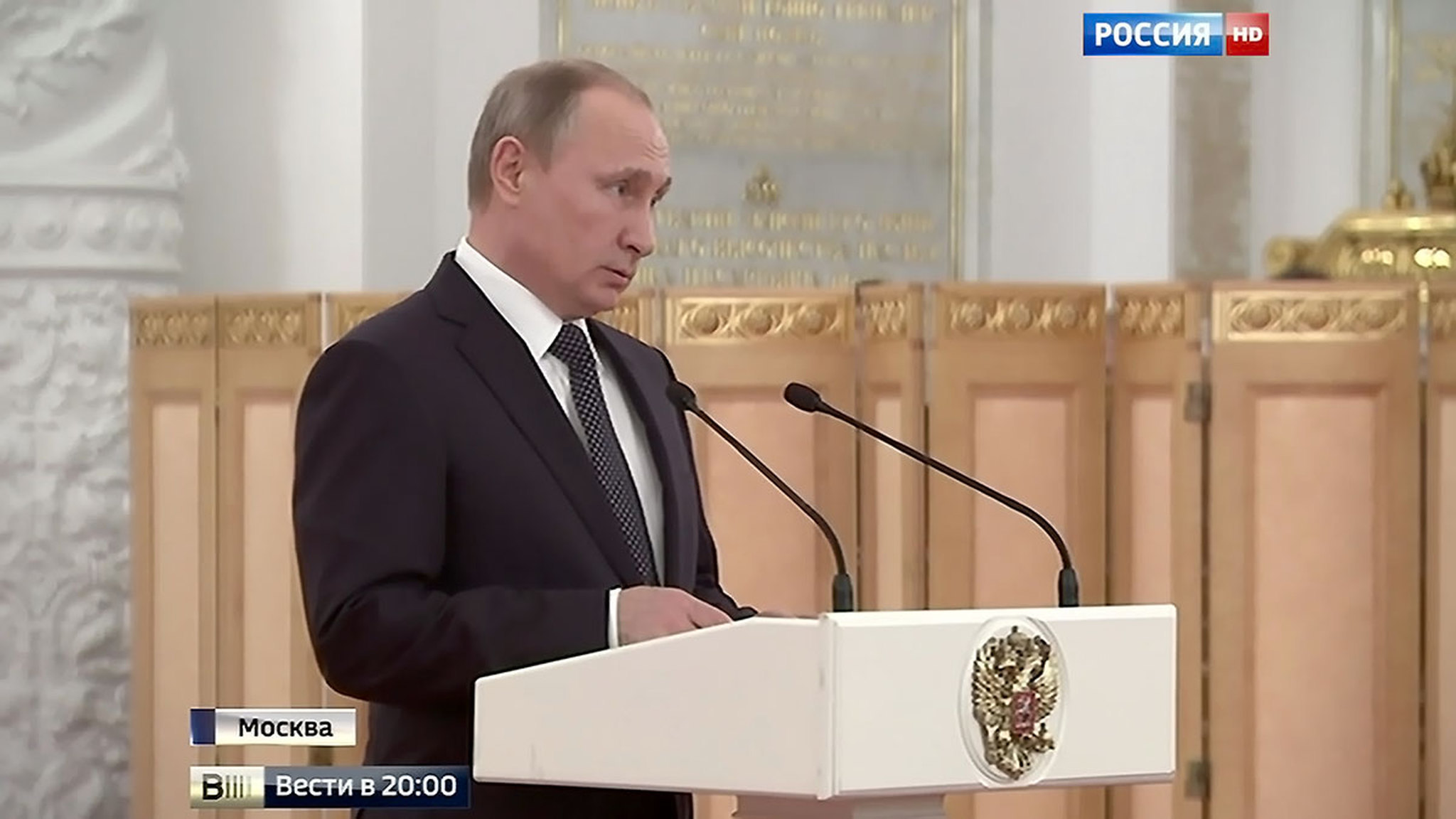 Путин: содержимое самописца Су-24 не изменит отношения к Турции