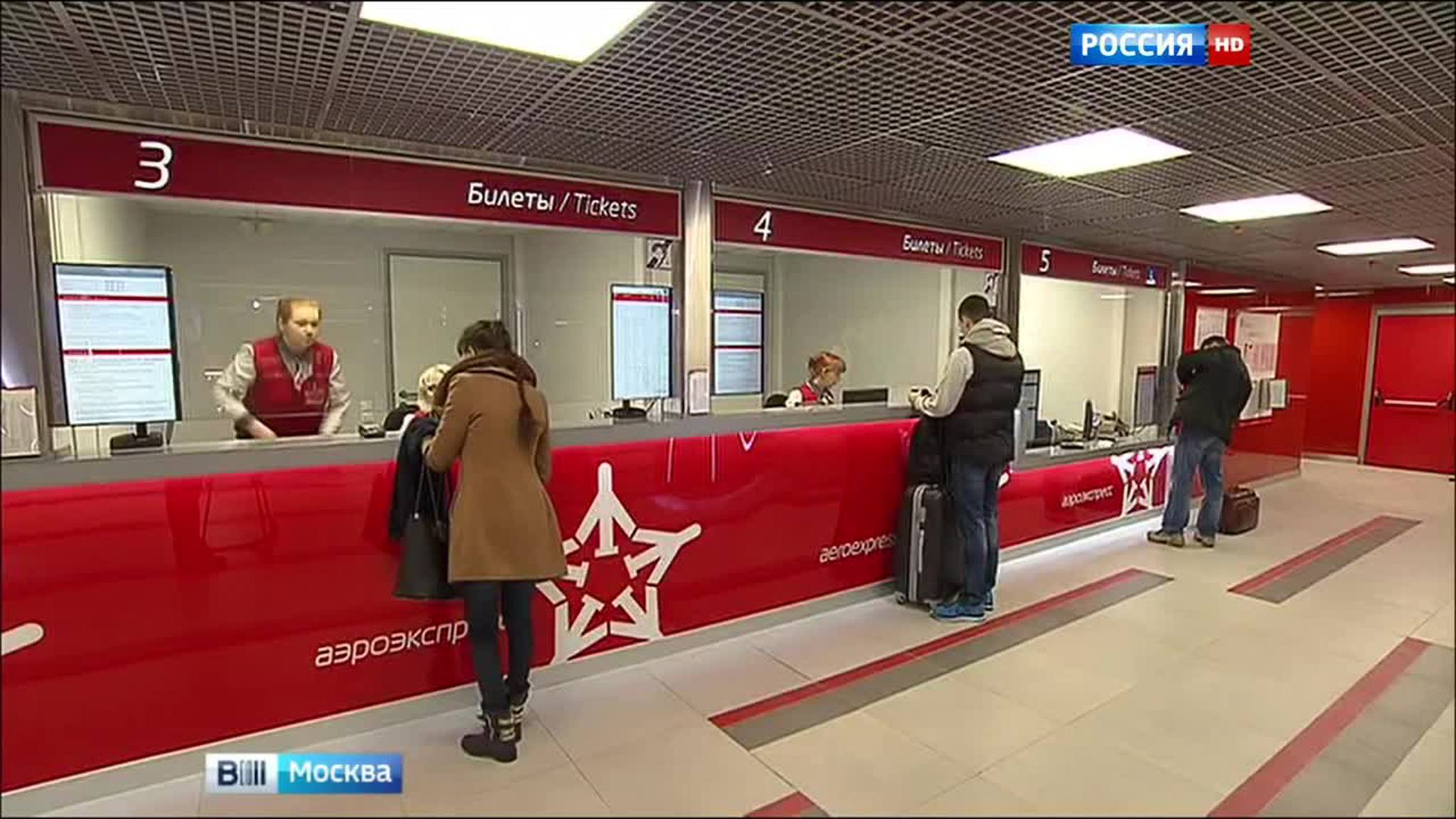 На Павелецком вокзале открылся новый терминал для пассажиров "Аэроэкспресса"