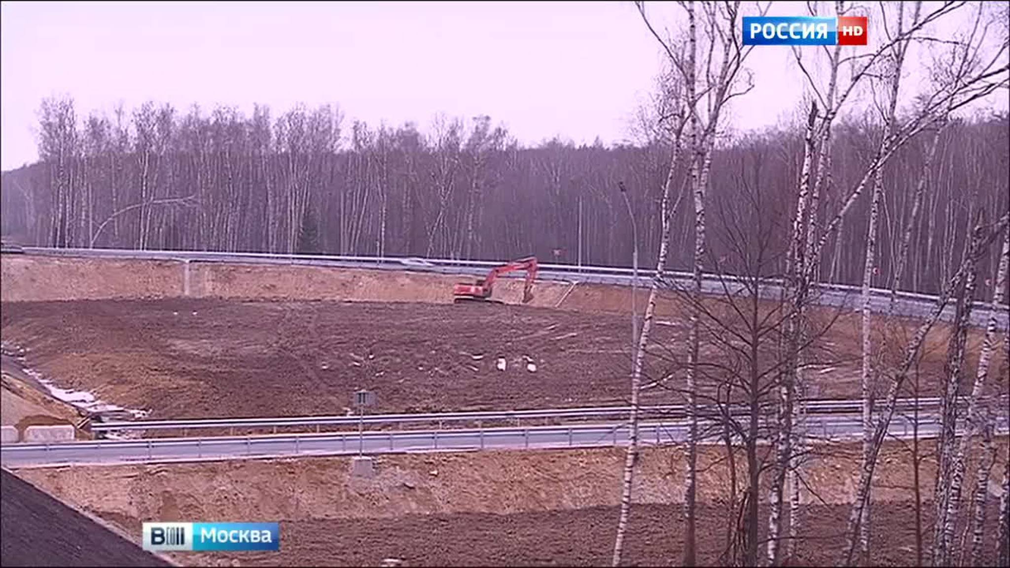 Дорога до Домодедова "полетела"