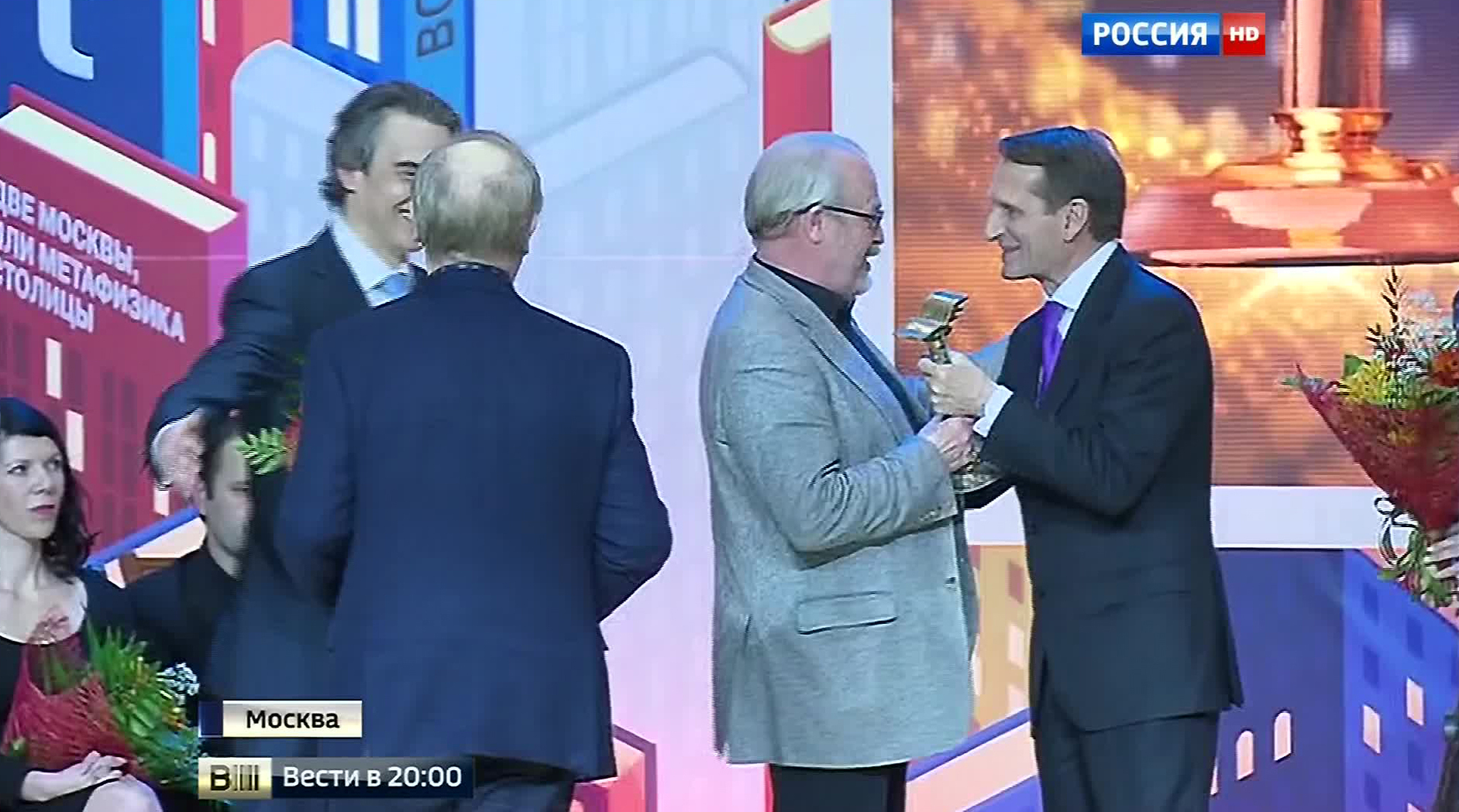 Ученые, журналисты и деятели культуры: Путин в Кремле вручил государственные награды