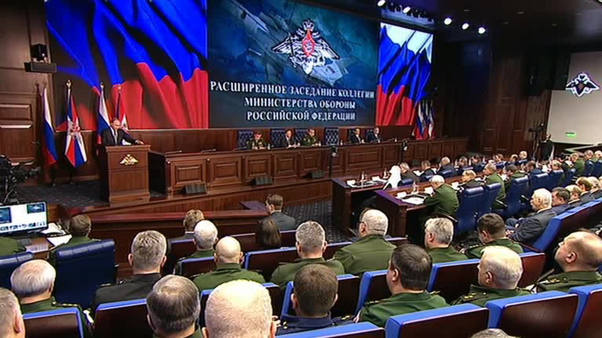 Коллегия Минобороны РФ. Выступление Владимира Путина