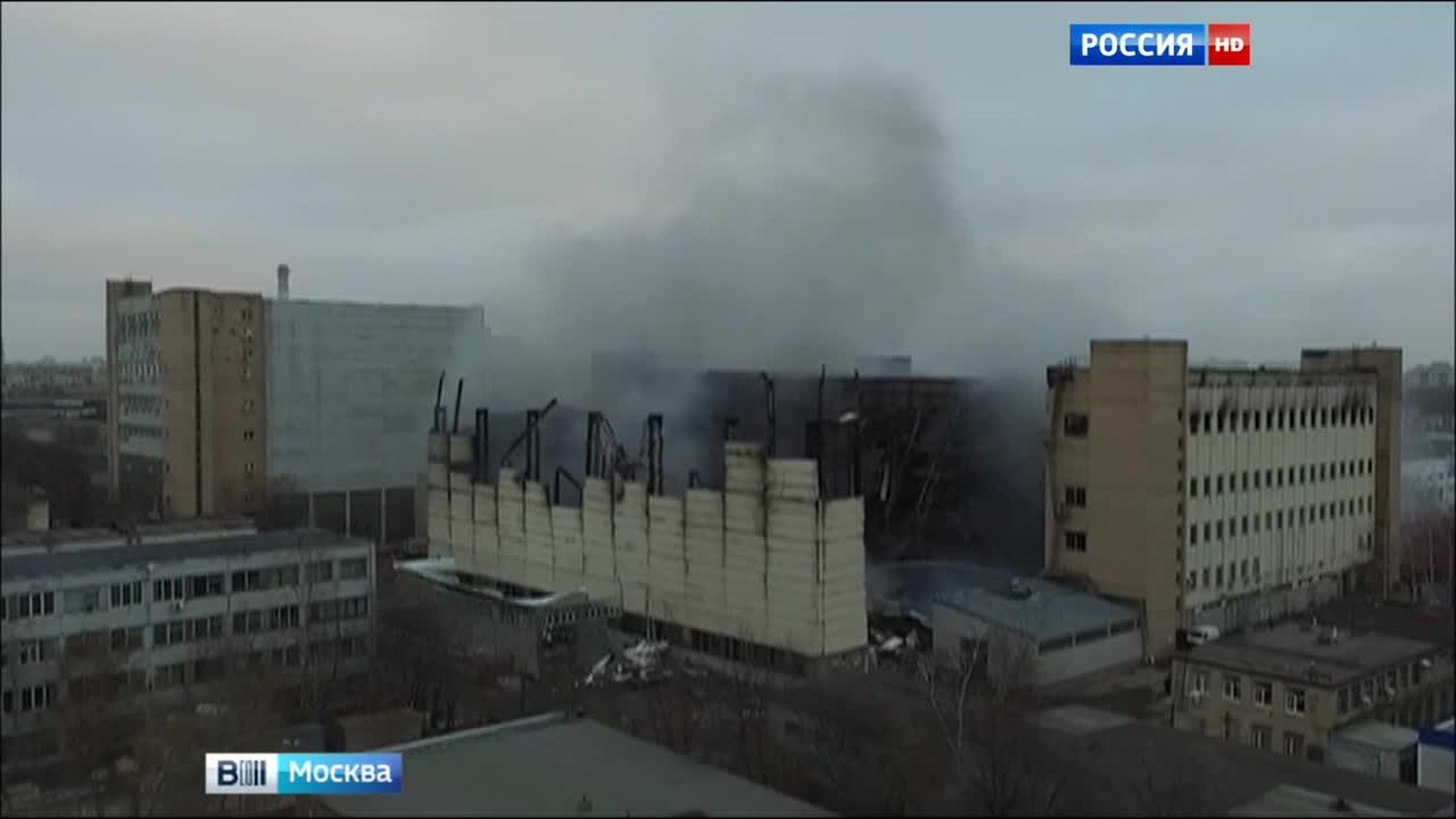 Пожар на Тушинском заводе: закономерный финал после глубокой комы