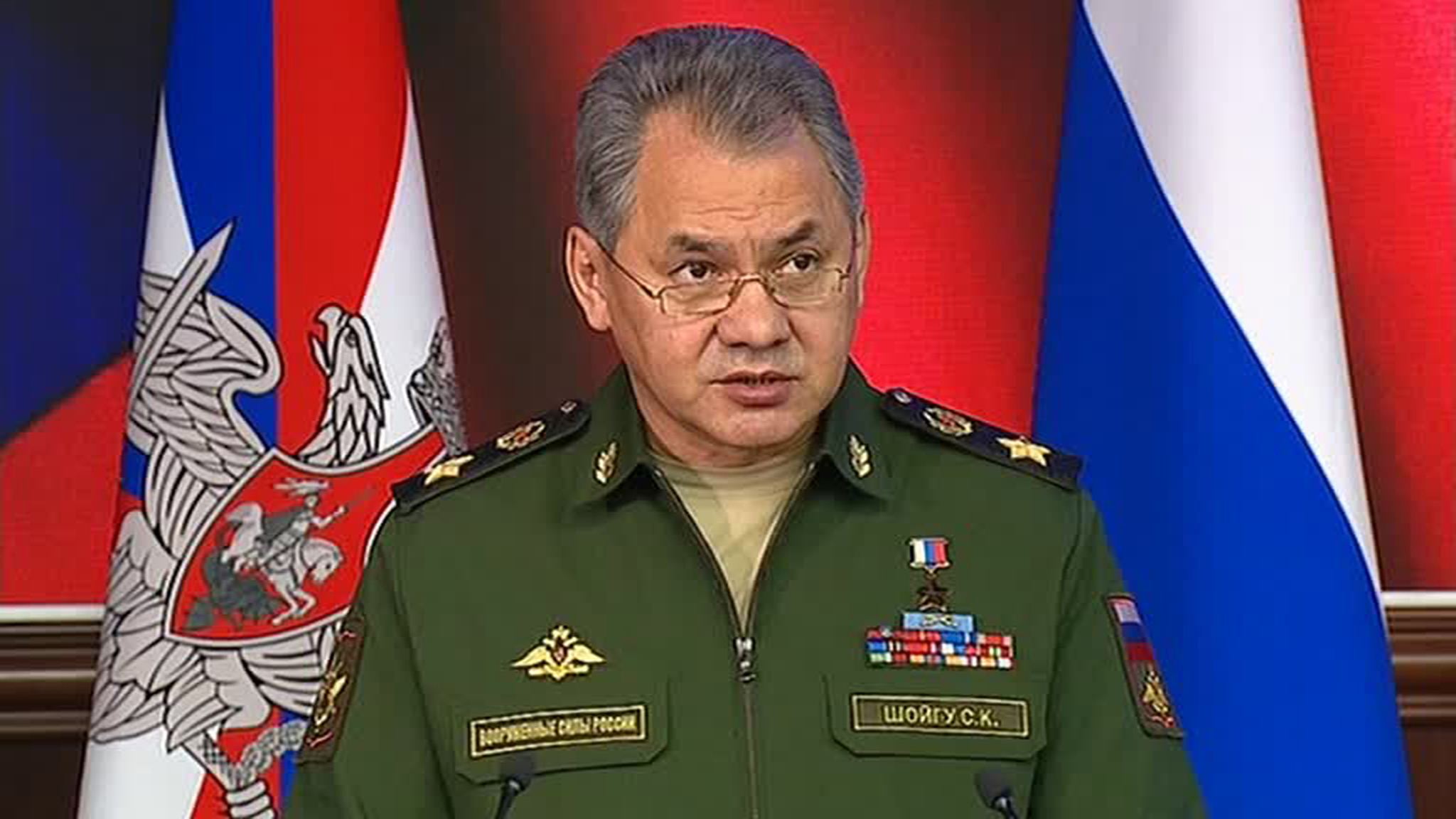 Коллегия Минобороны РФ. Выступление Сергея Шойгу