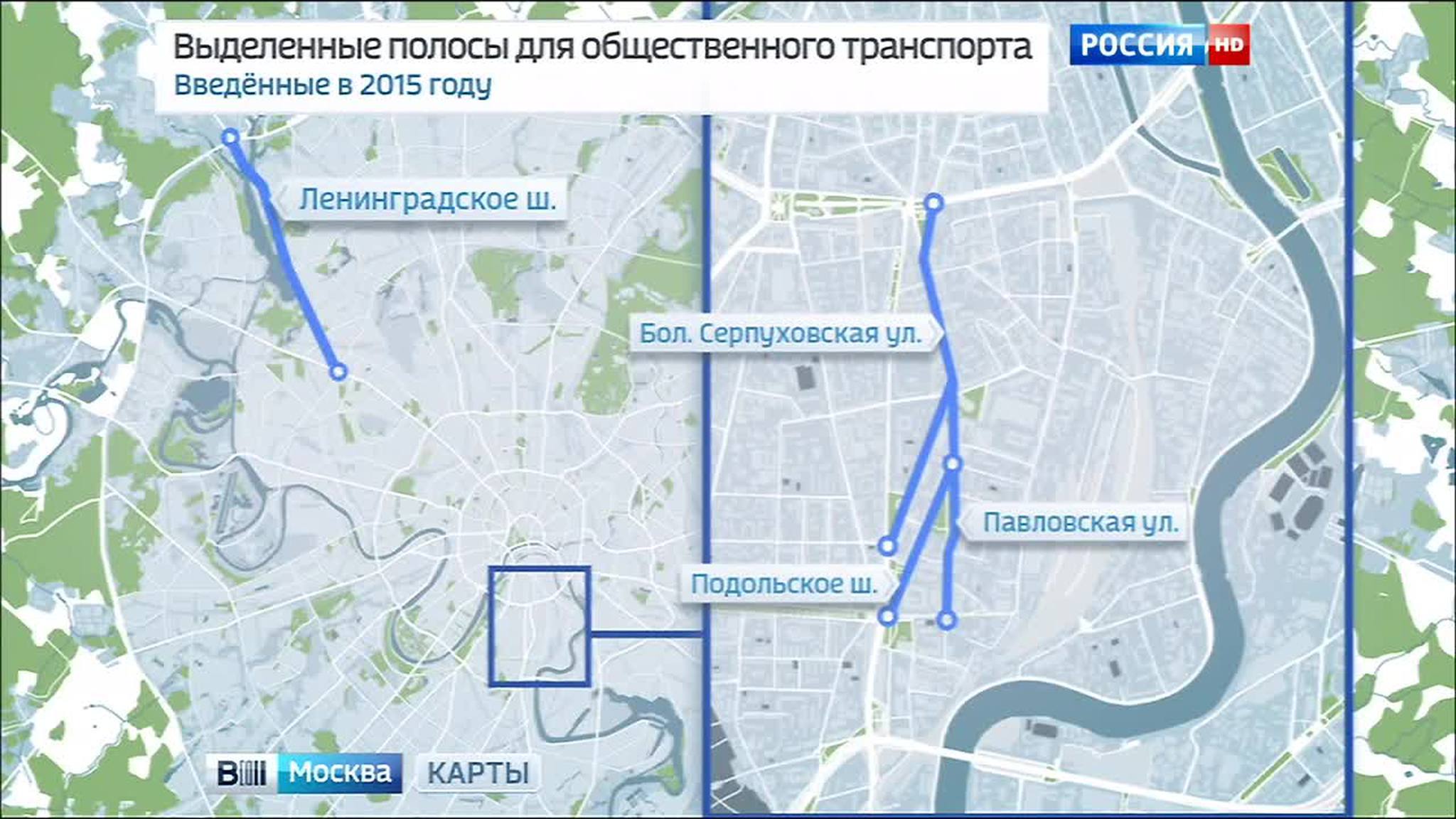 В Москве до конца года появятся новые выделенки