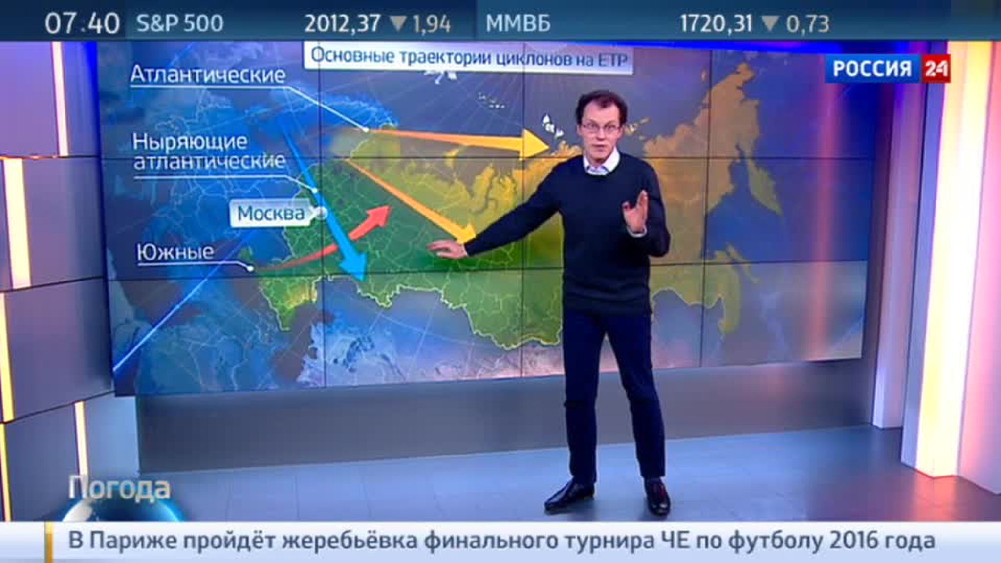Гольфстрим обогрел Европейскую часть России