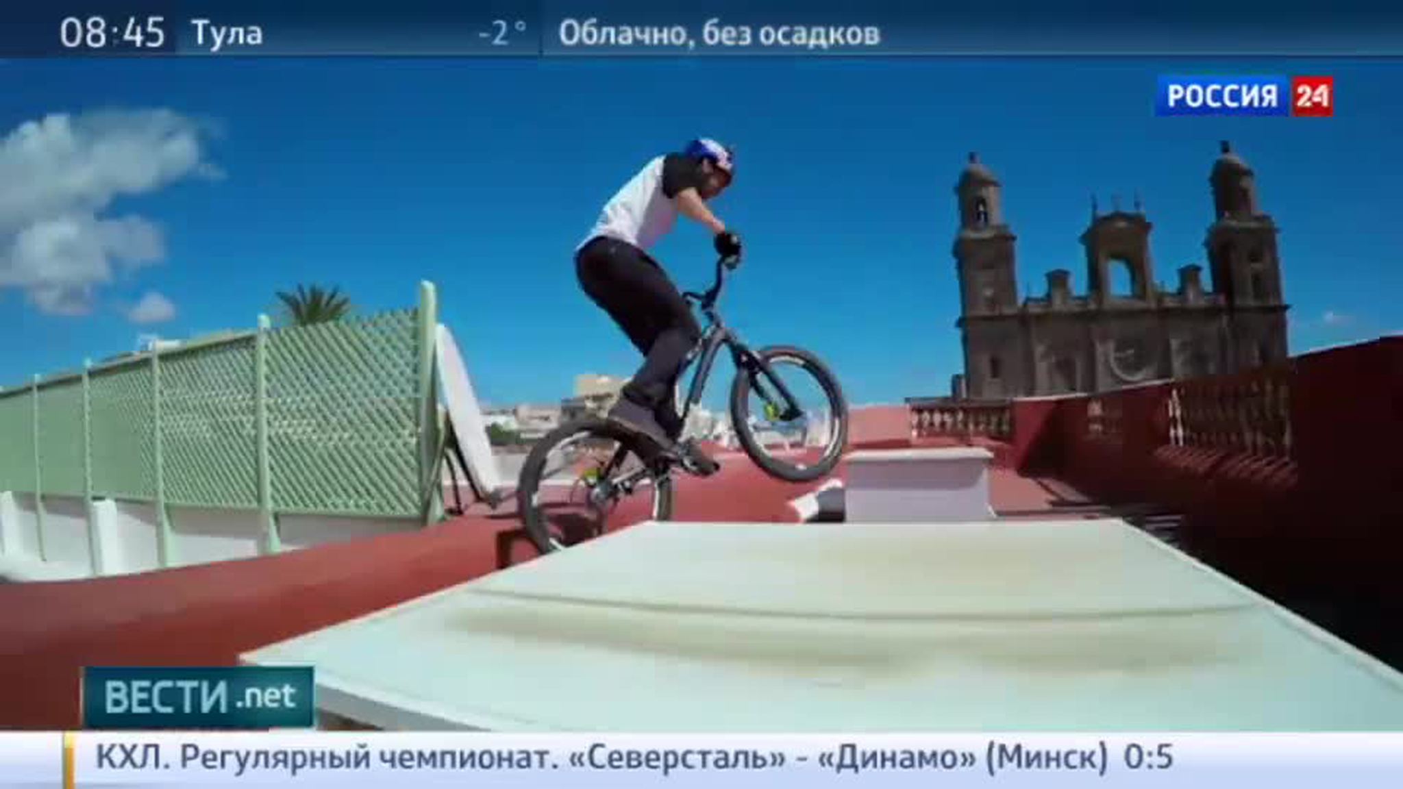 фишка