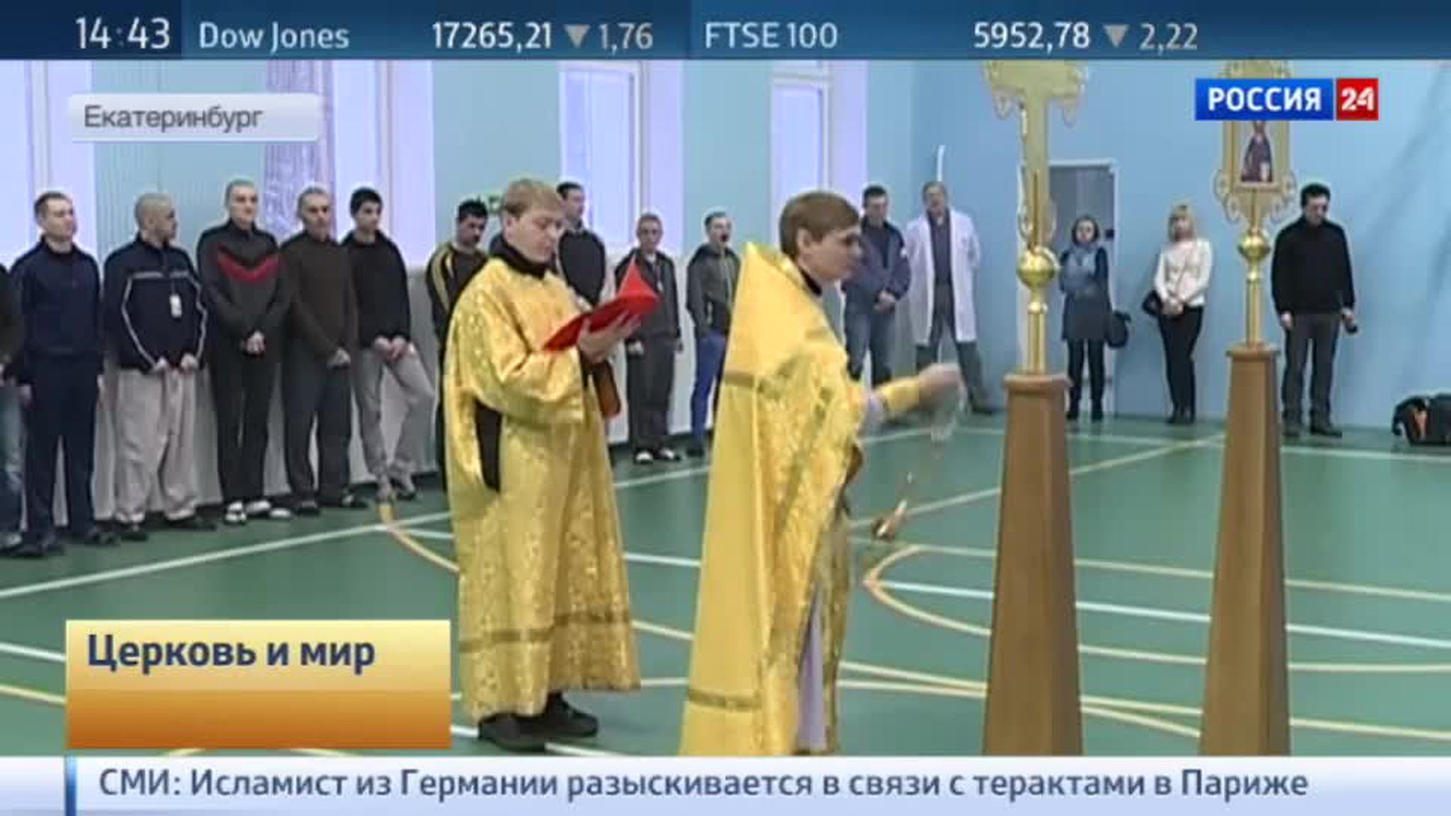 Эфир от 12.12.2015