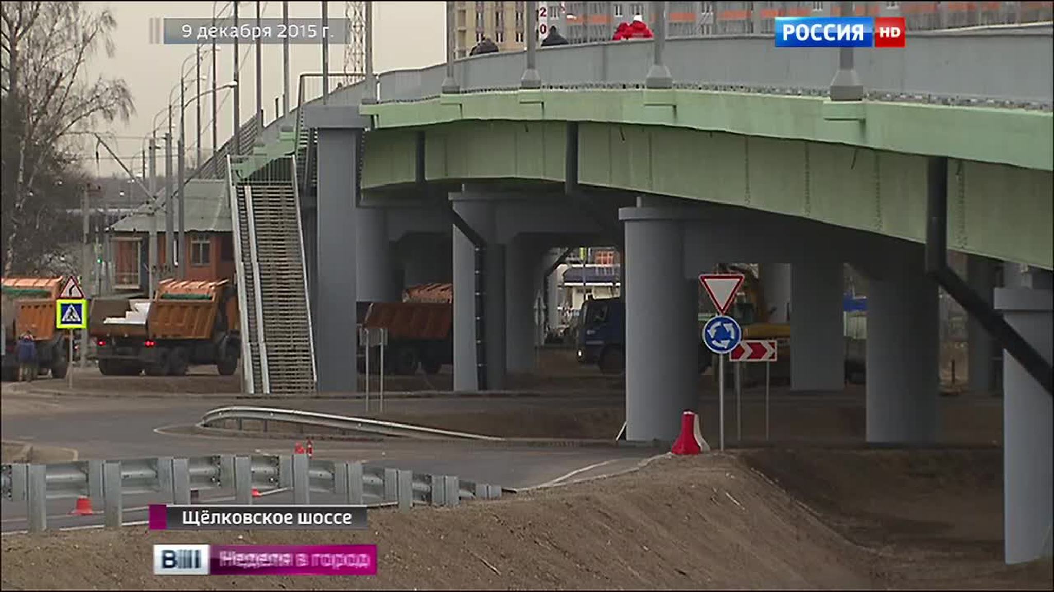 Километровые пробки в прошлом: "Звездный" путепровод запущен