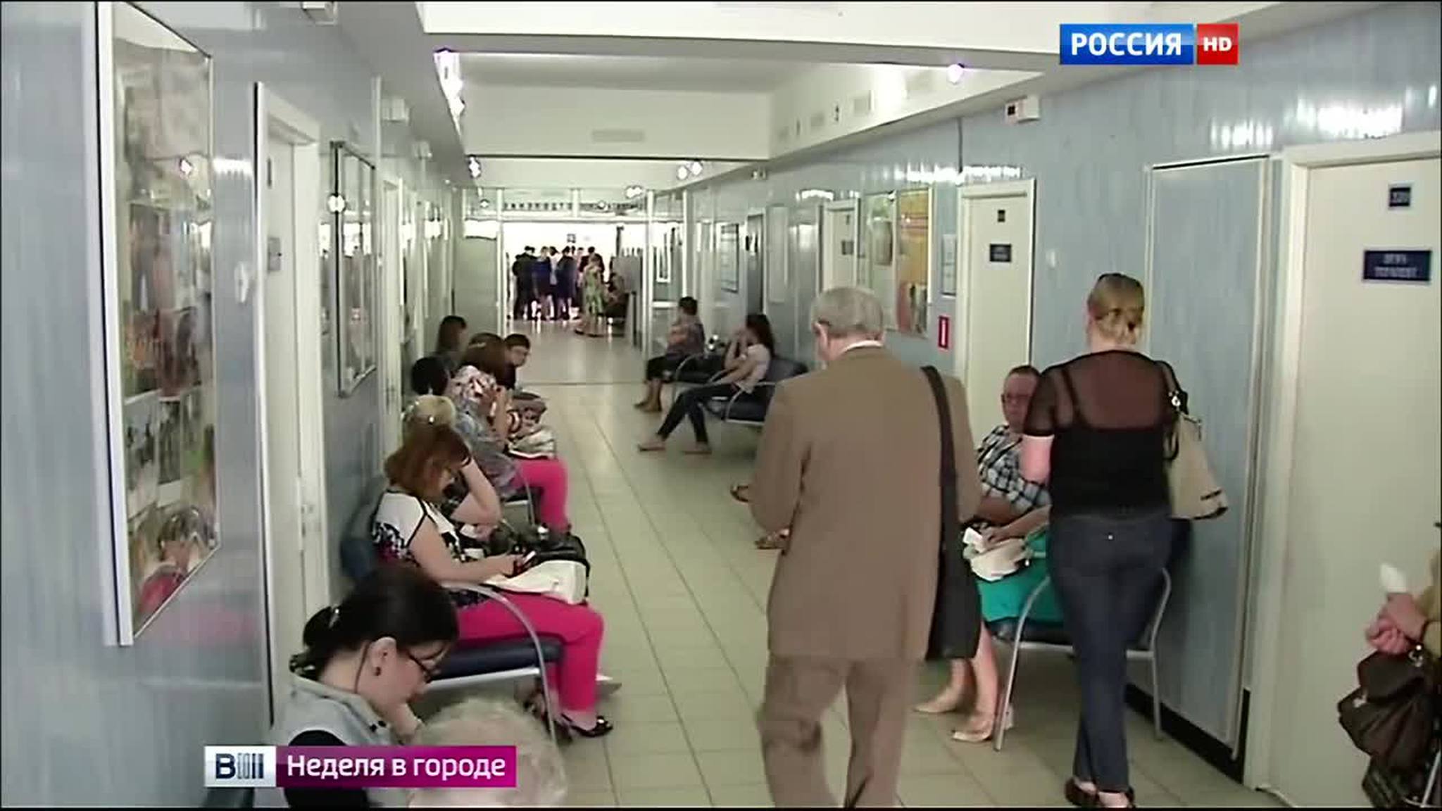 Борьба с врачебными приписками: пациенты будут оценивать качество оказанных услуг