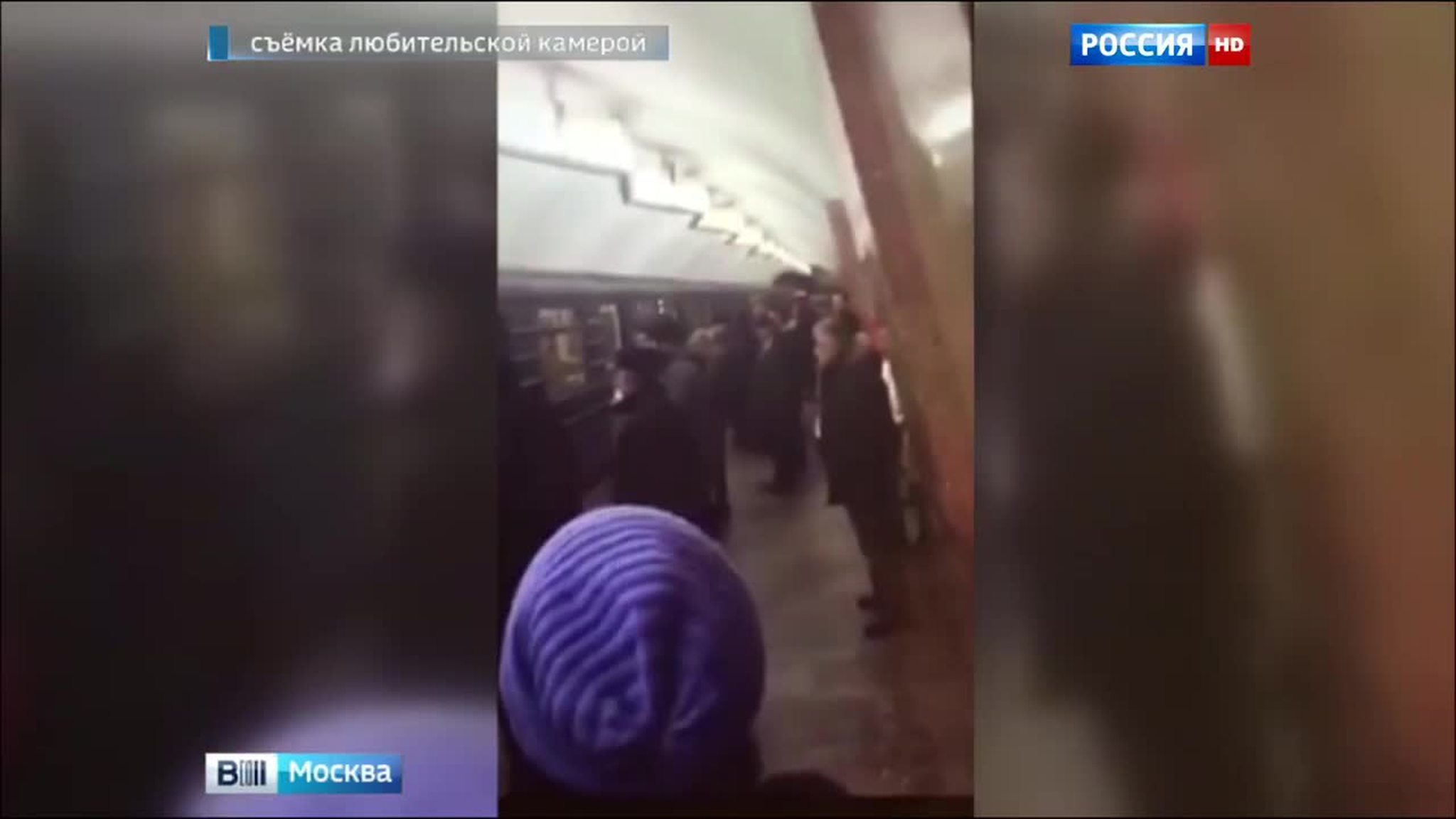 Задымление остановило поезда на Таганско-Краснопресненской линии