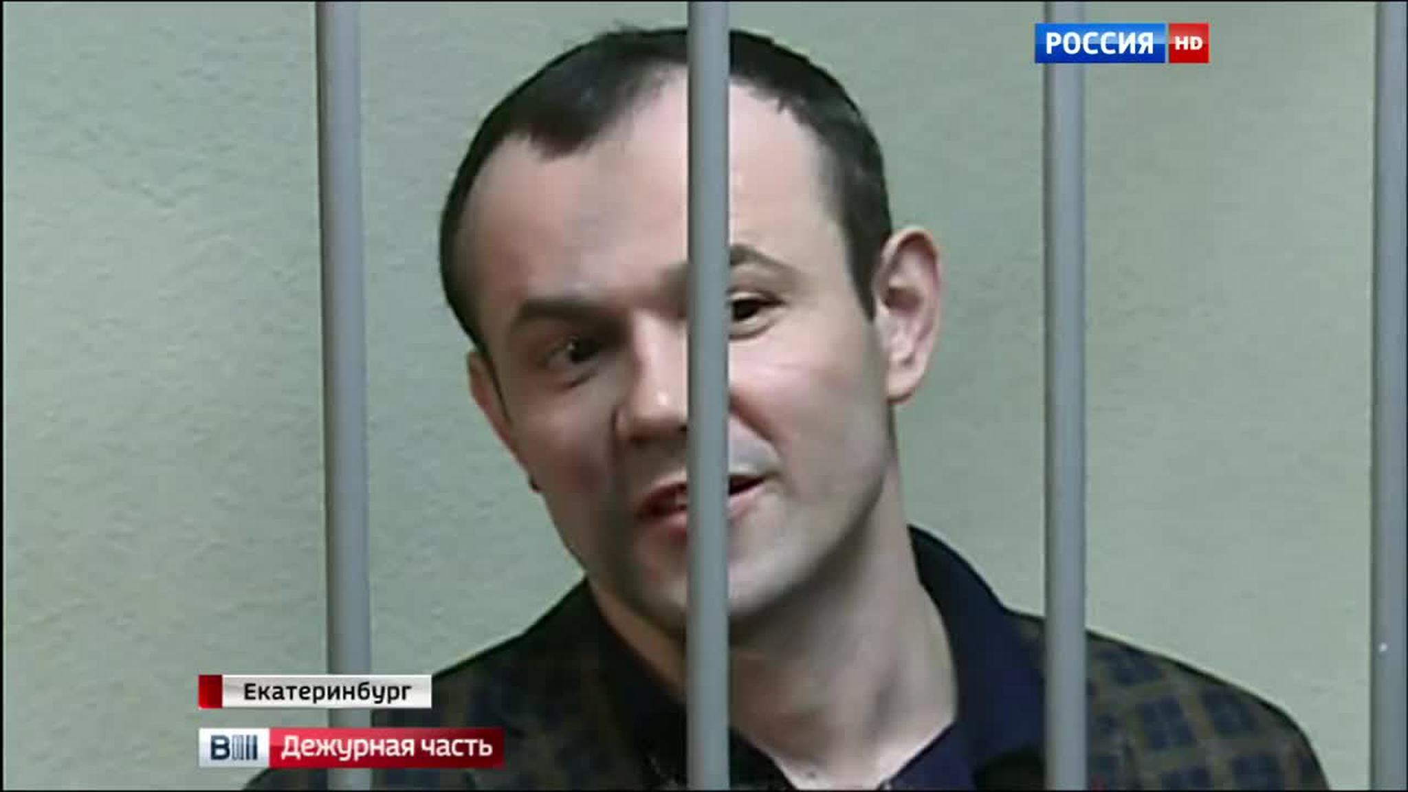 колония