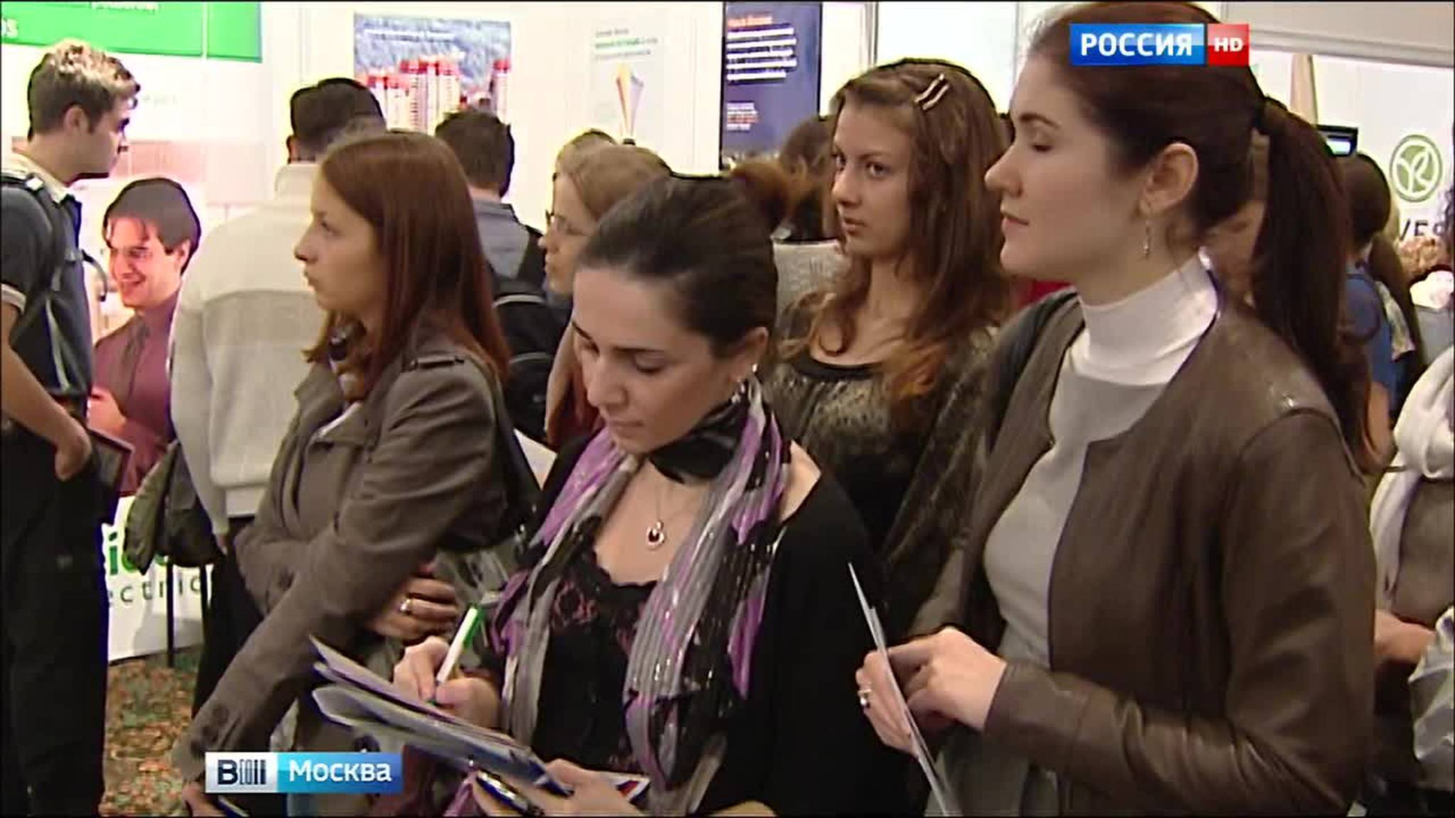 Власти Москвы и профсоюзы помогут молодежи в поиске первой работы
