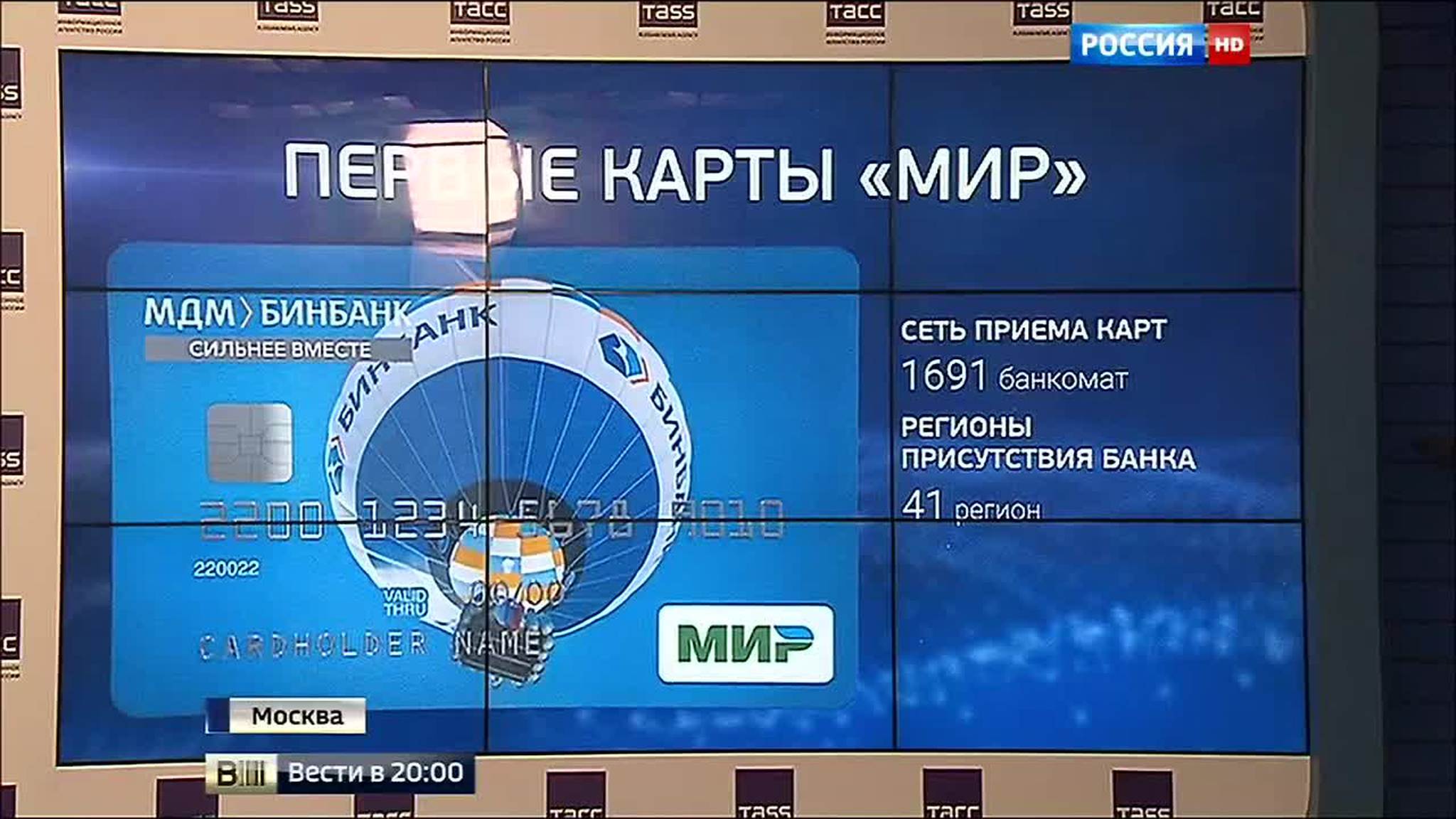 Керри в Москве: Россия и США ищут решение сирийского кризиса