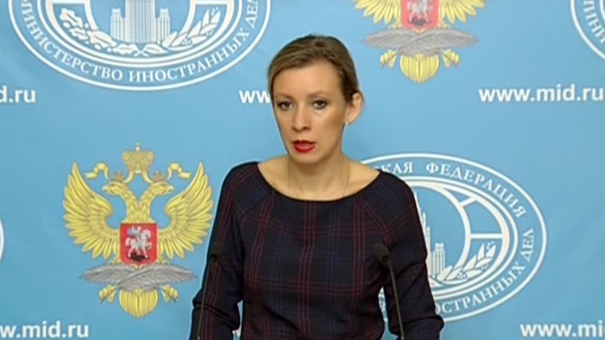 В МИД не знают о грядущем расширении антитурецких санкций
