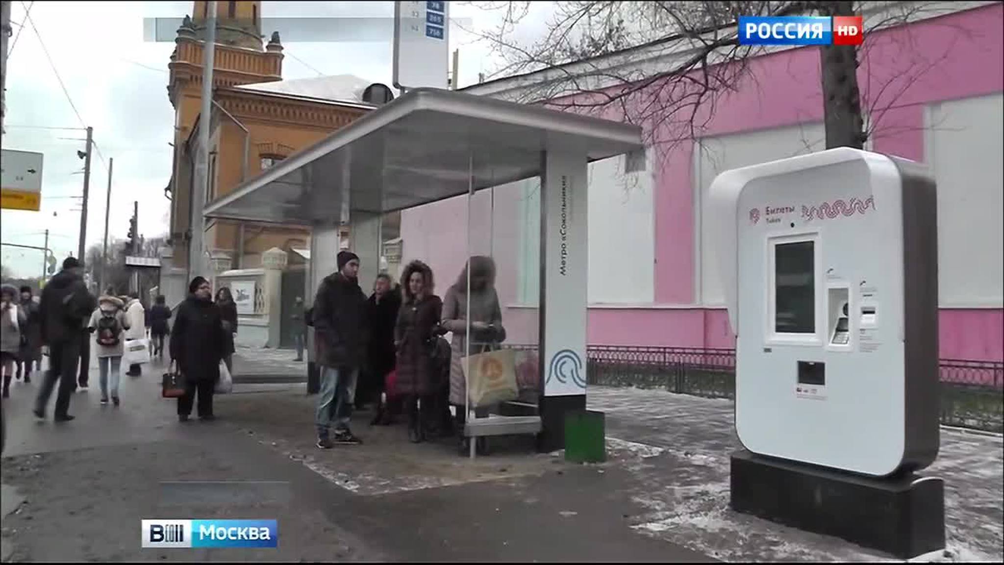 В Сокольниках появилась остановка нового образца