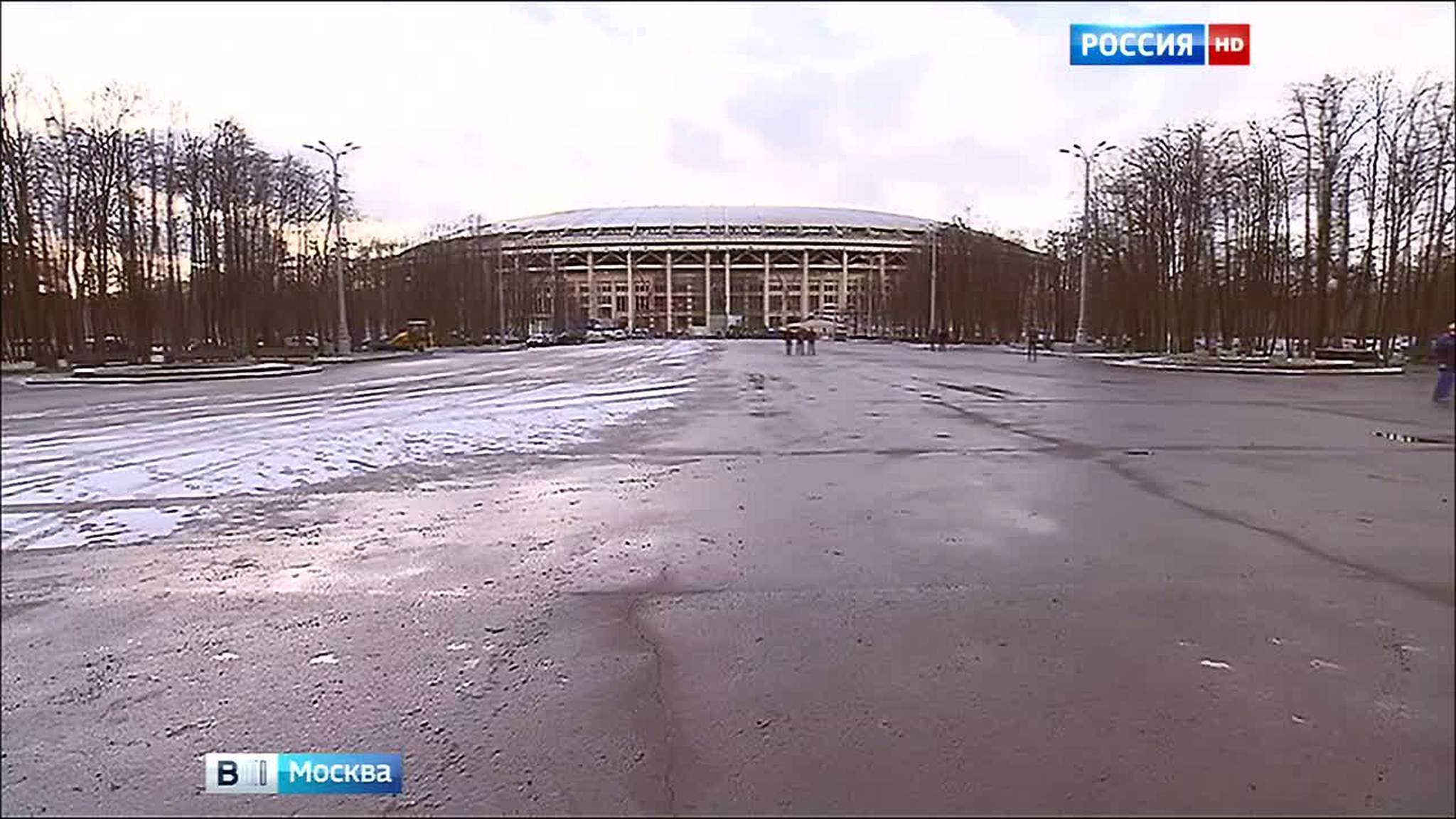 Безопасность гостей "Лужников" обеспечат 7 досмотровых пунктов