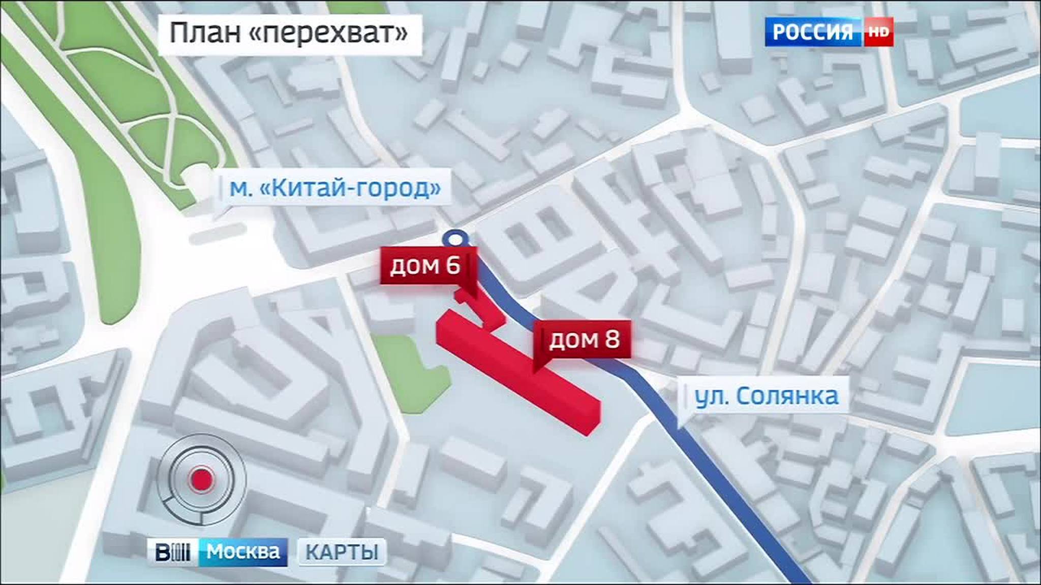 Расстрел в центре Москвы: у убитого 10 пулевых ранений
