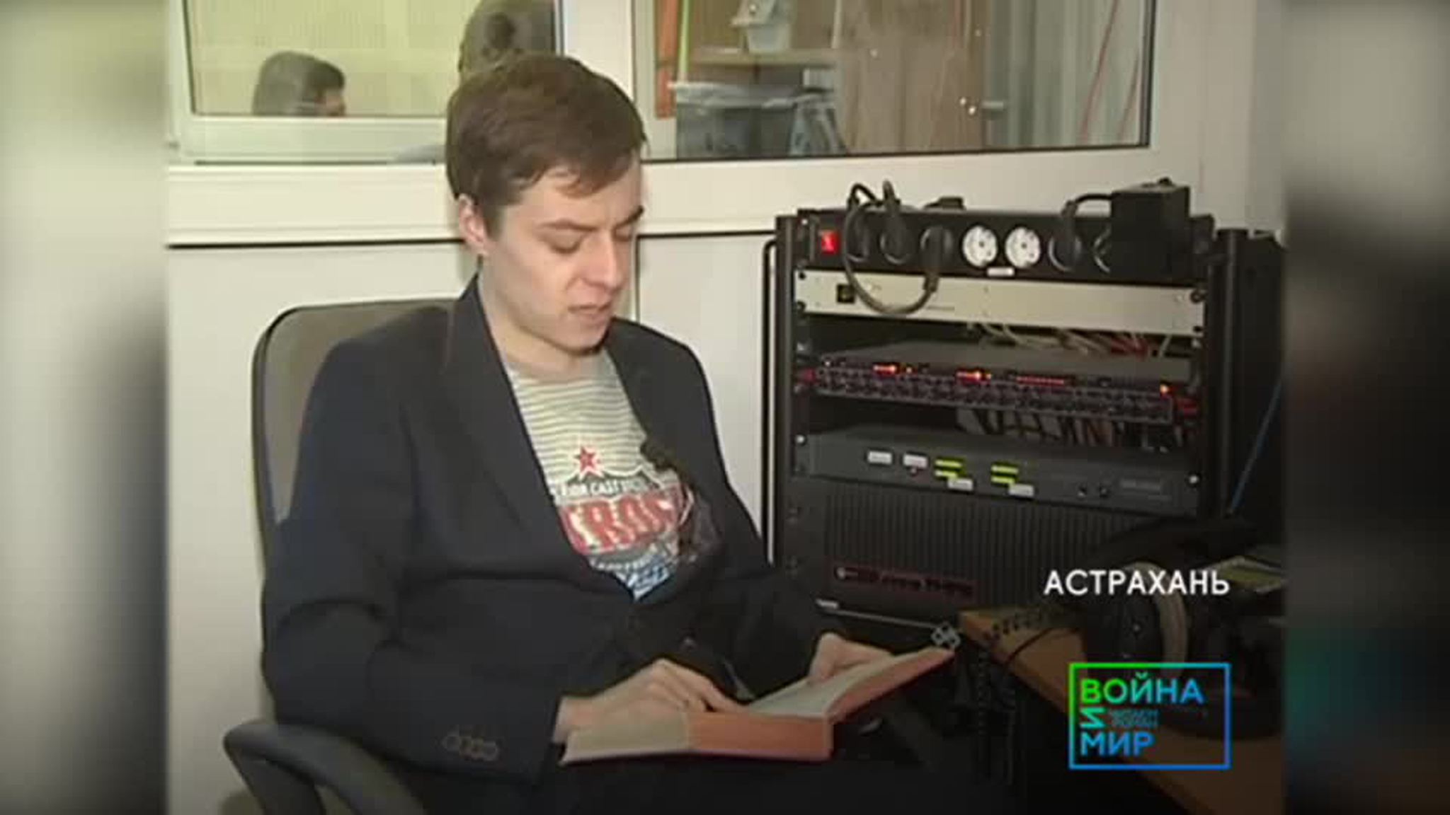 Часть 4
