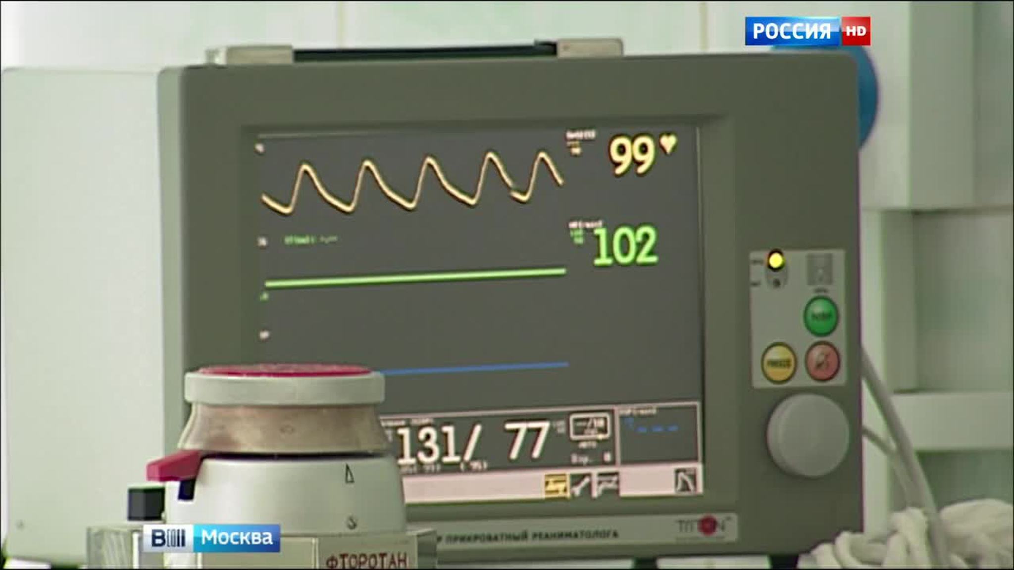 В Сергиево-Посадском районе в результате отравления погиб строитель