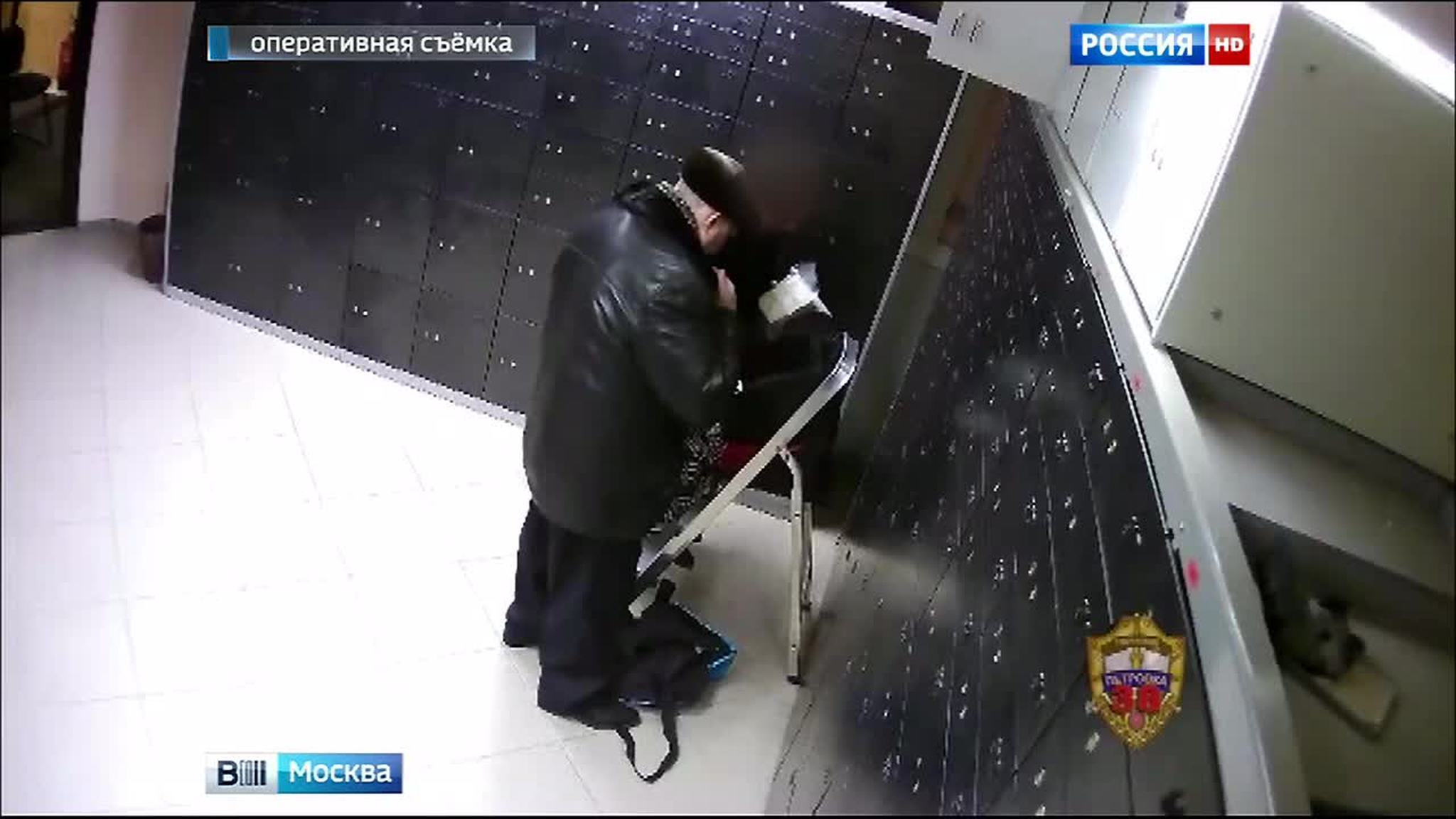 В Москве при попытке продать должность замглавы Минздрава задержаны двое мошенников