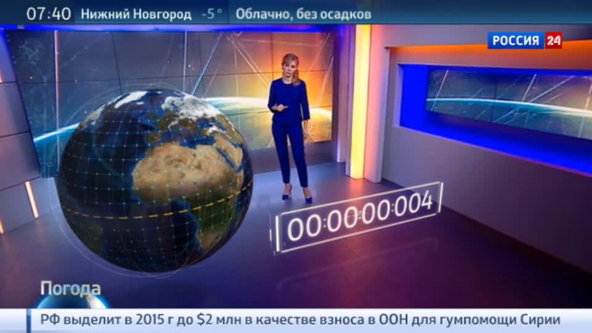 Британские ученые: таяние ледников заставляет планету замедляться