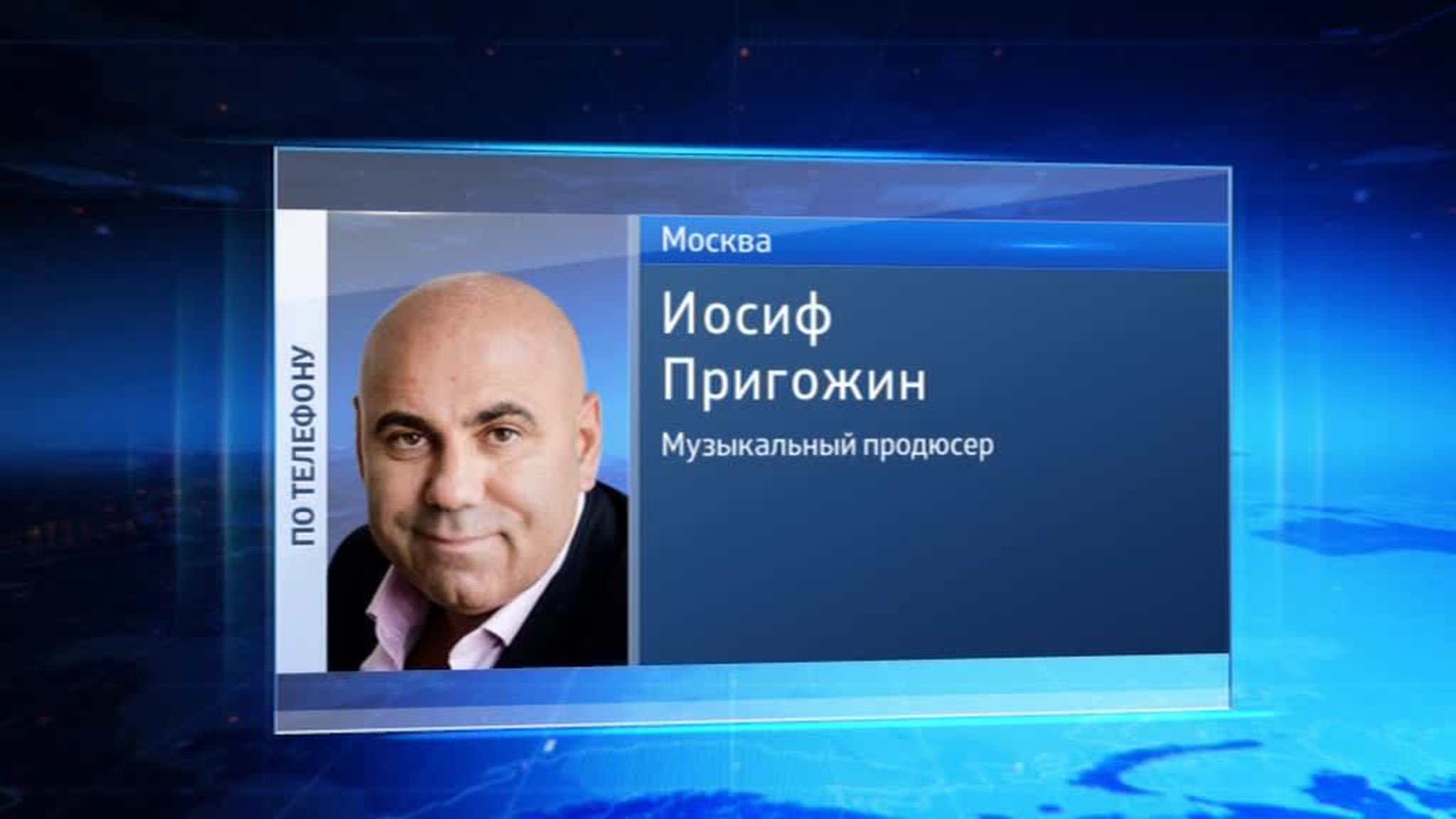 Пригожин: идиотизм украинской разведки граничит с маразмом
