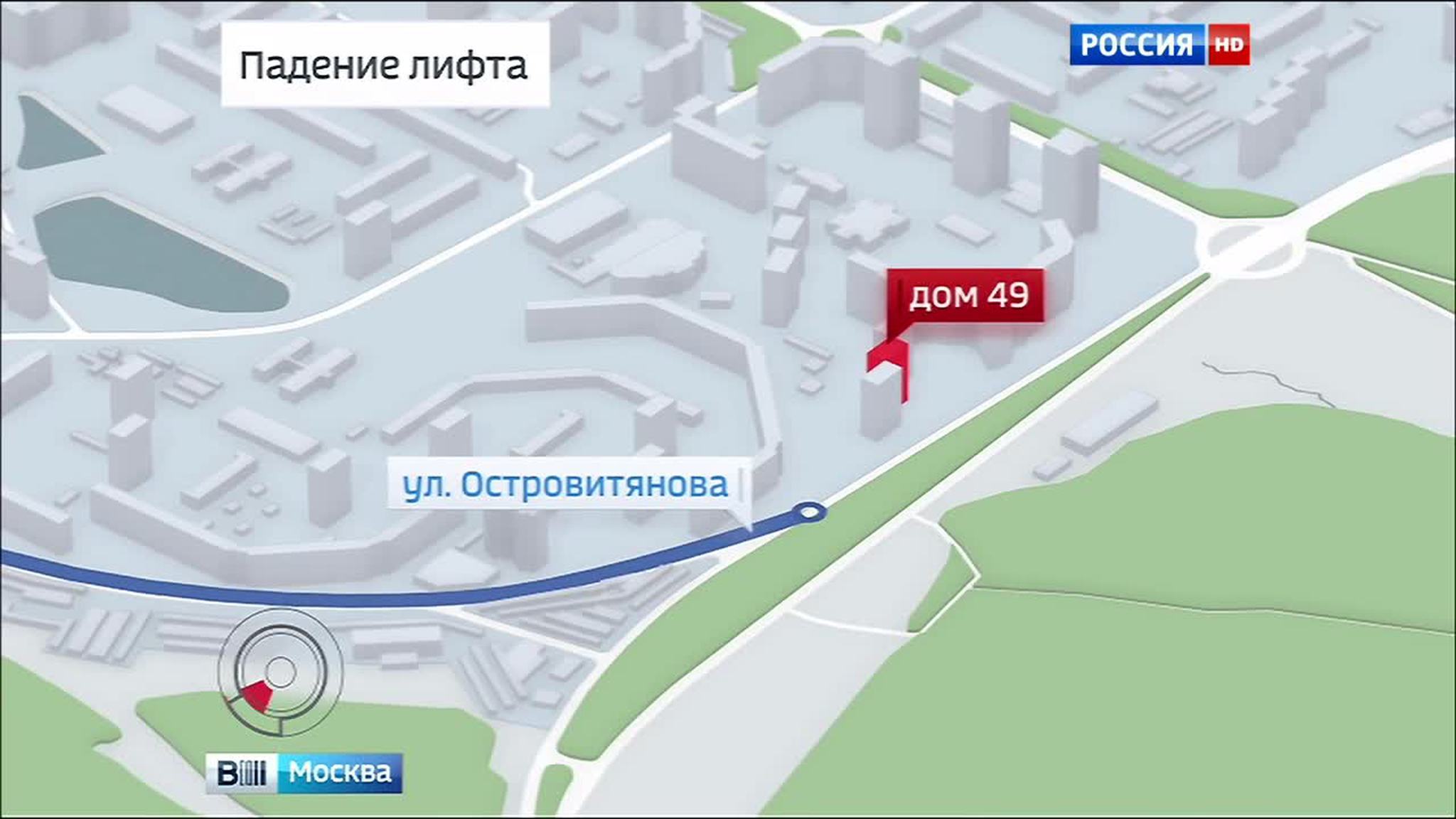 ЧП на юго-западе Москвы: 10-месячный ребенок погиб при падении лифта