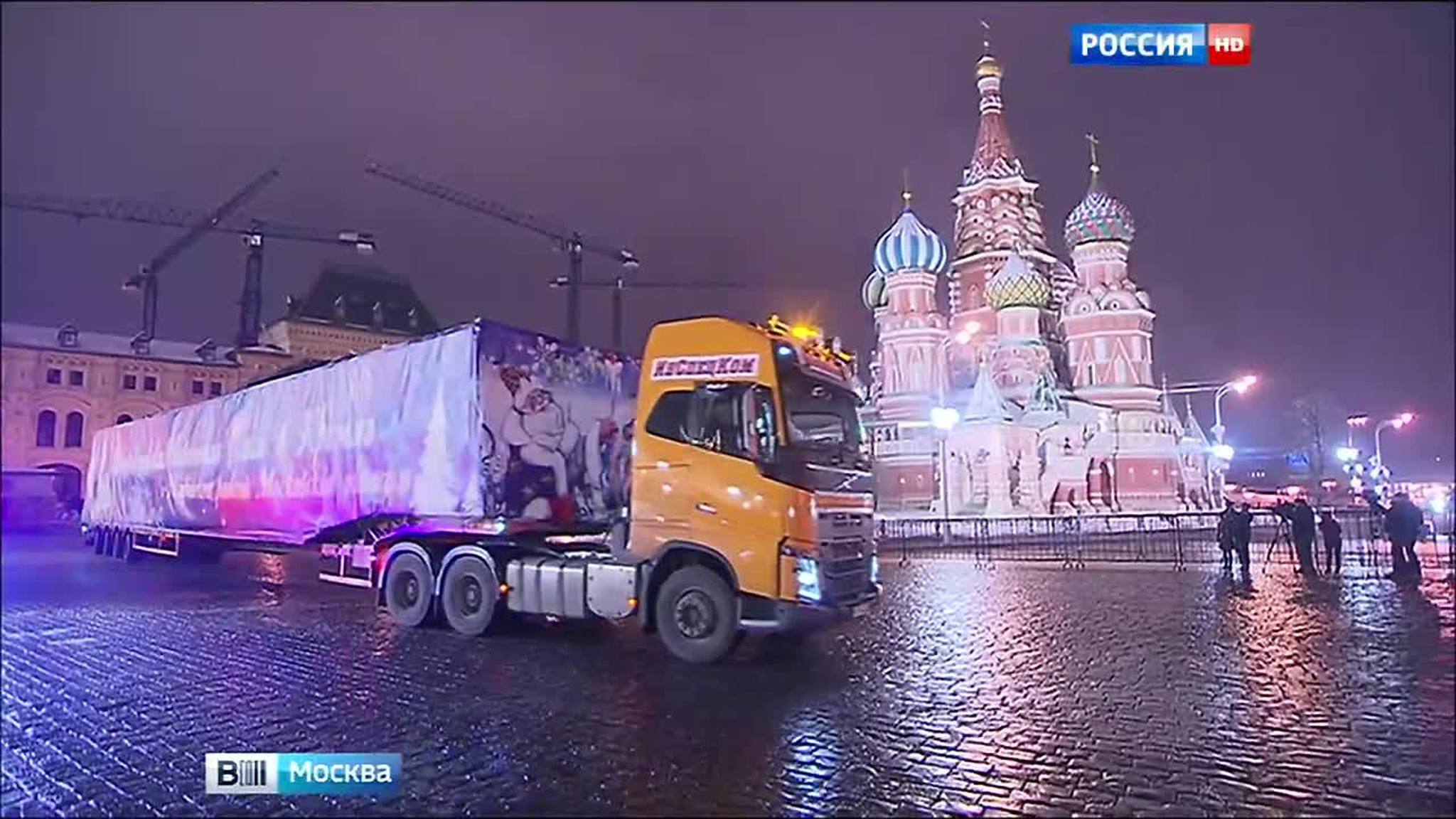 Главную елку страны украсят в советском стиле