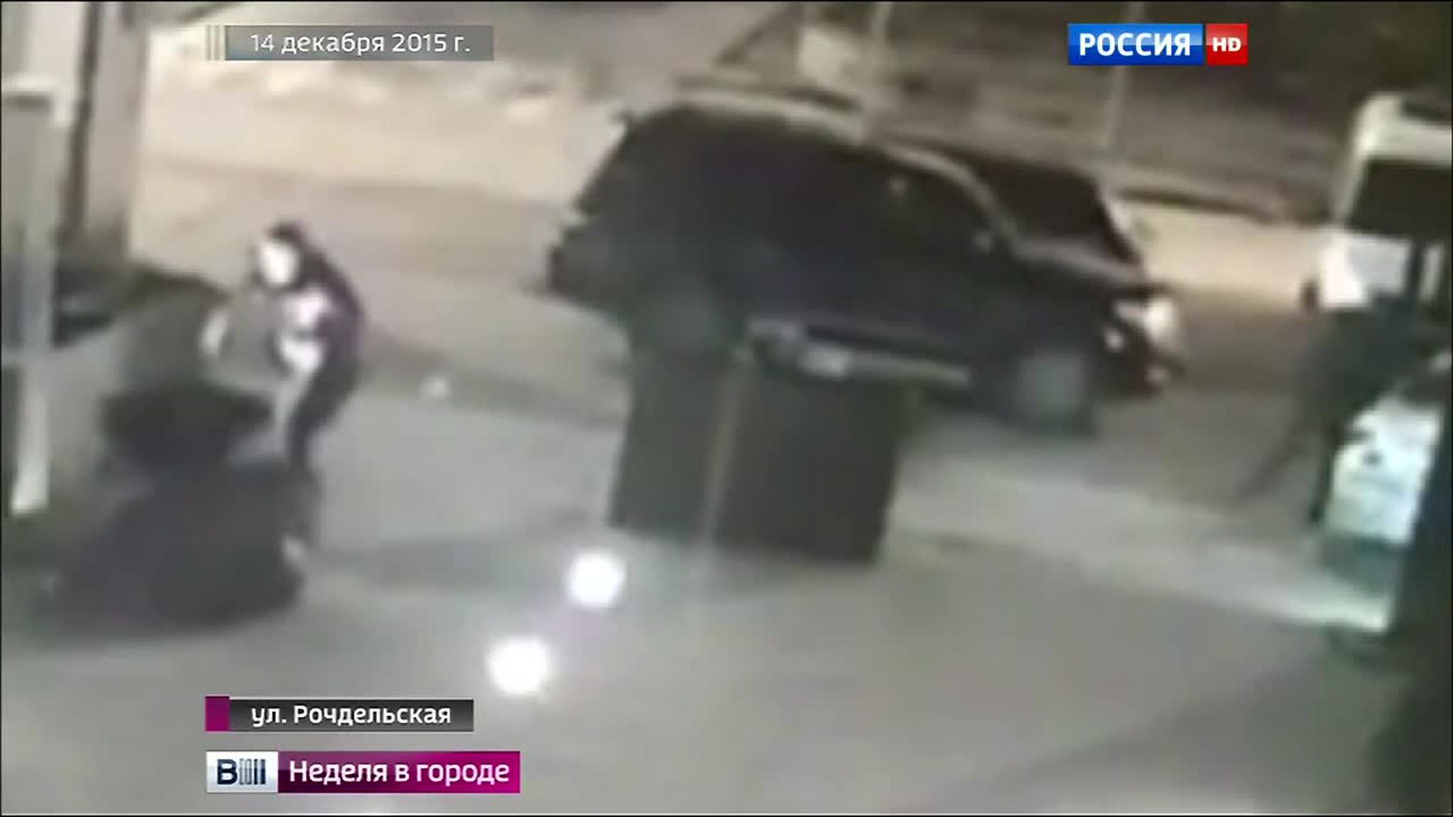 В перестрелке в центре Москвы может быть замешан криминальный авторитет