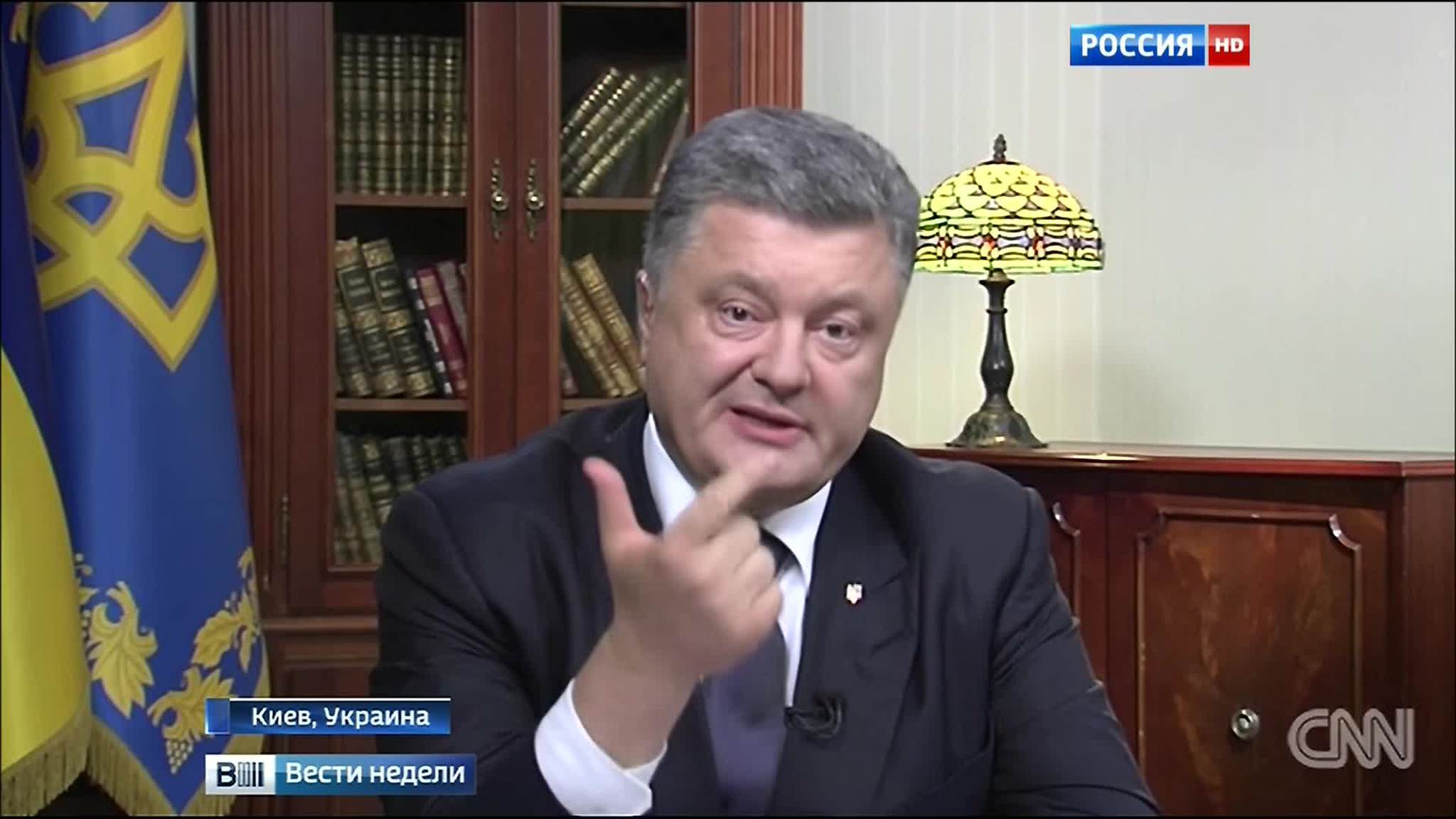 Порошенко попал под политические ножницы