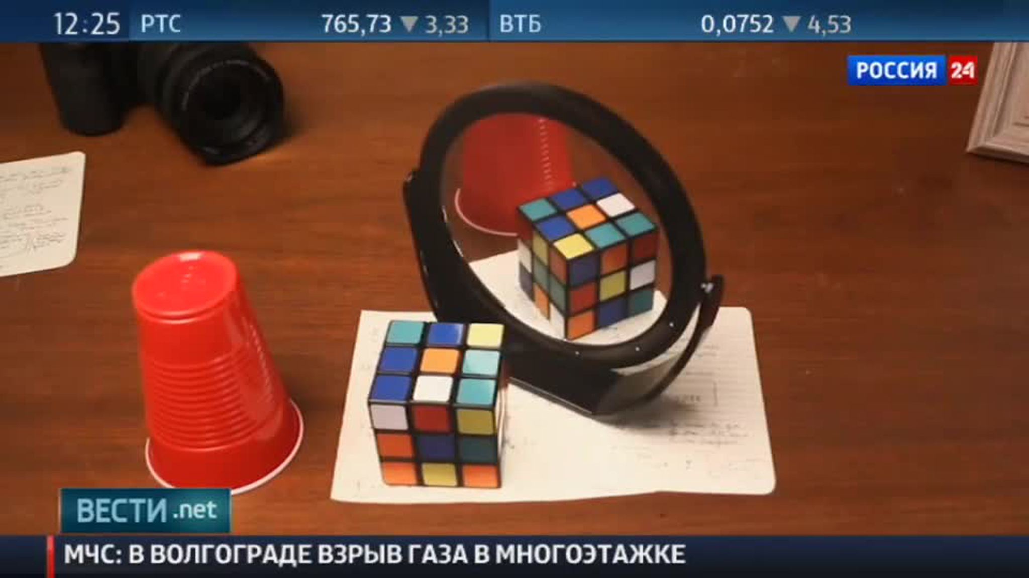 фишка