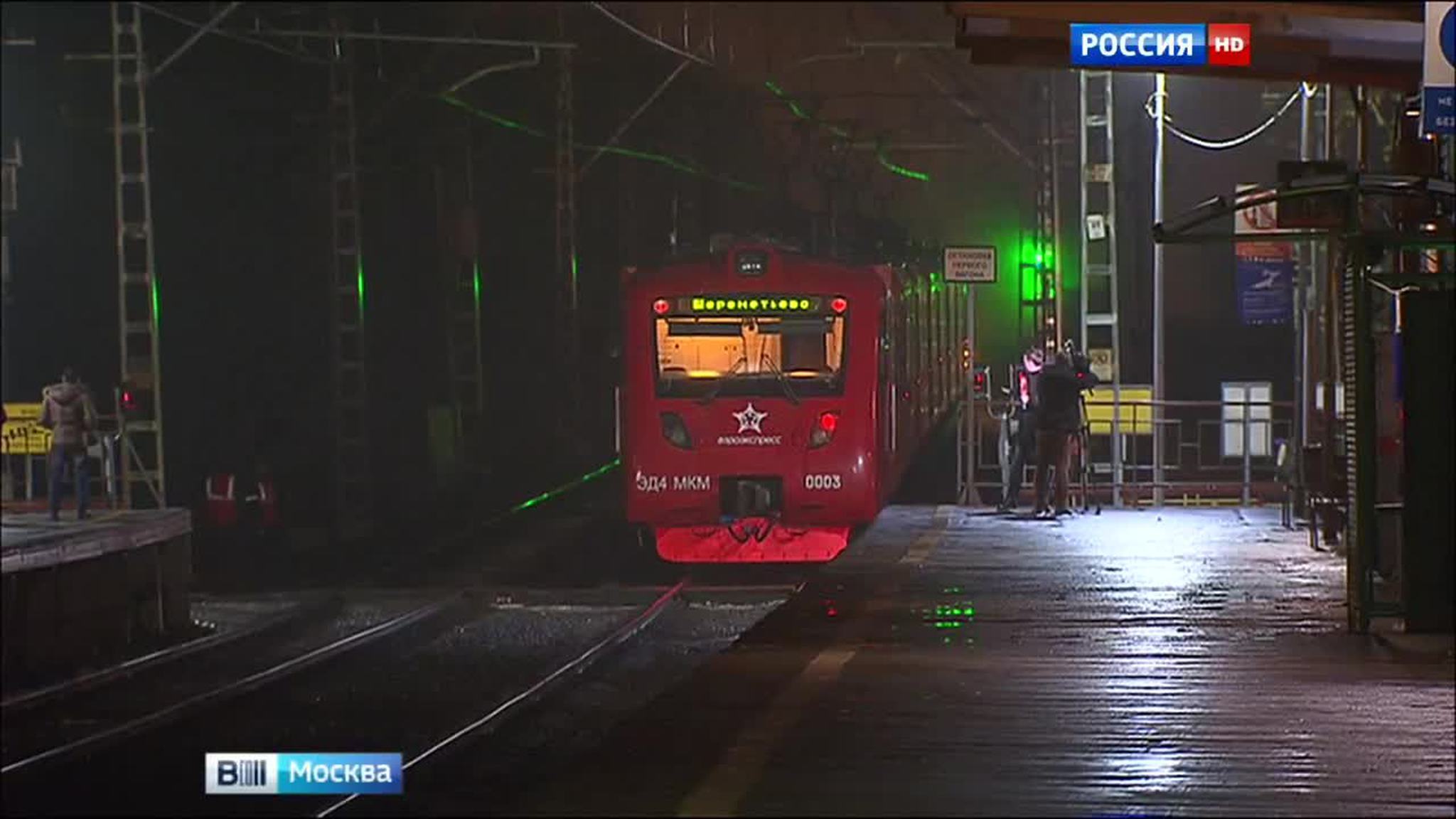 Под колесами "Аэроэкспресса" погибли женщина и ребенок