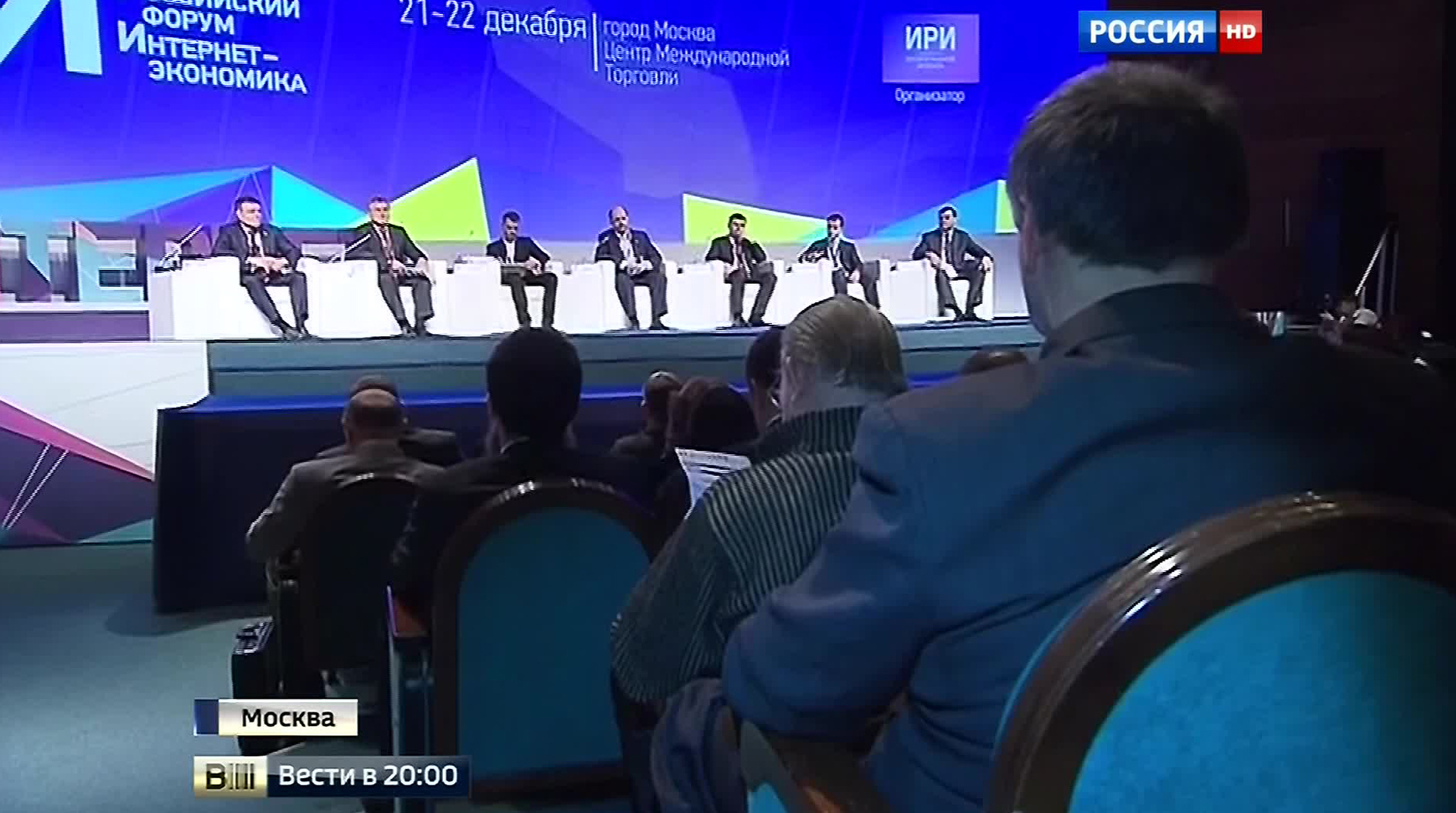 Большой политдень в Москве: решение по Украине примут после мониторинга