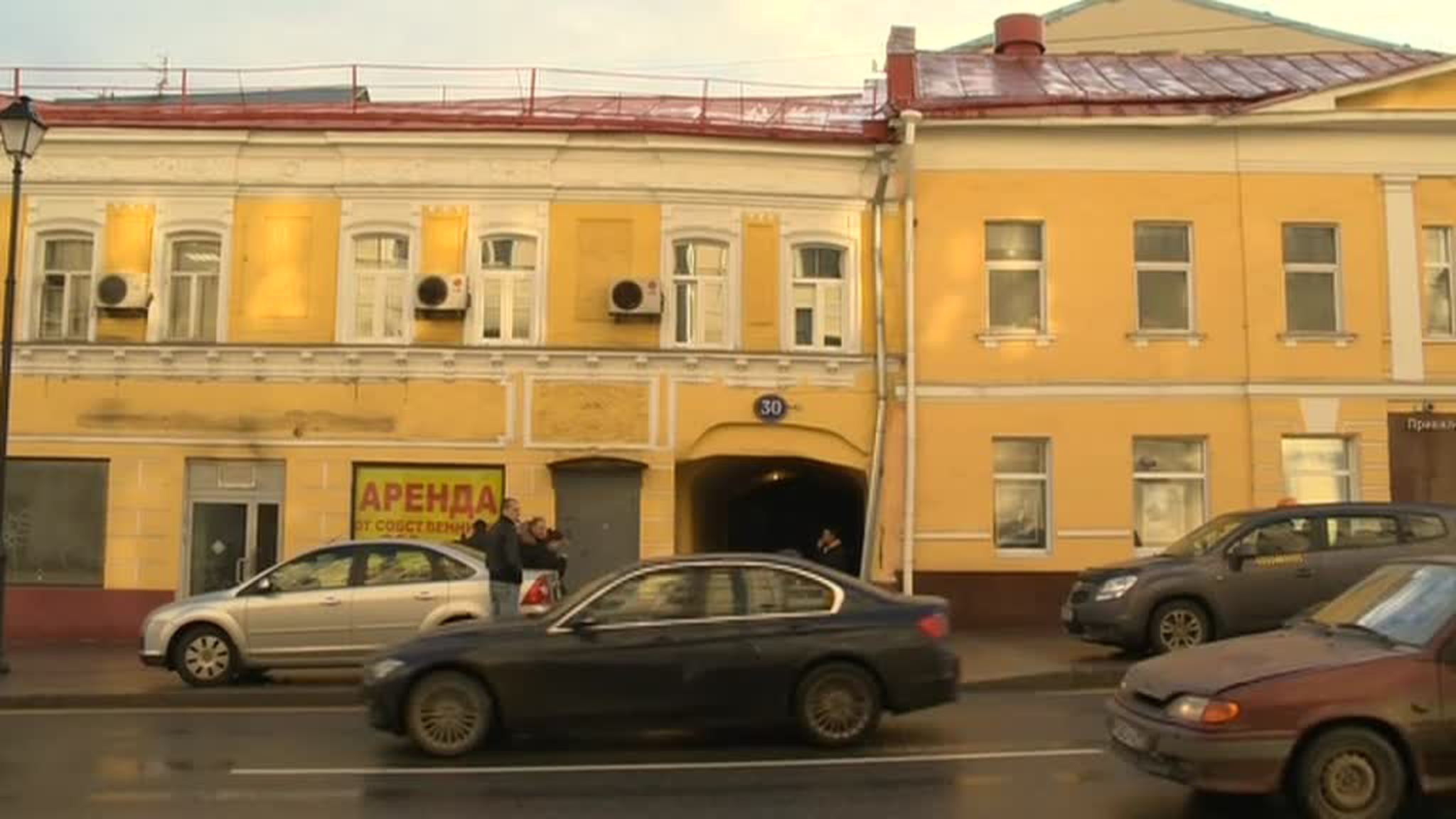 СКР: обыски у сотрудников "Открытой России" проводятся в рамках дела ЮКОСа