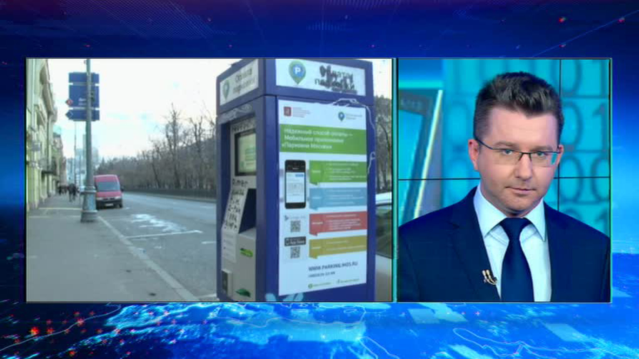В проблемах парковочной системы винят хакеров