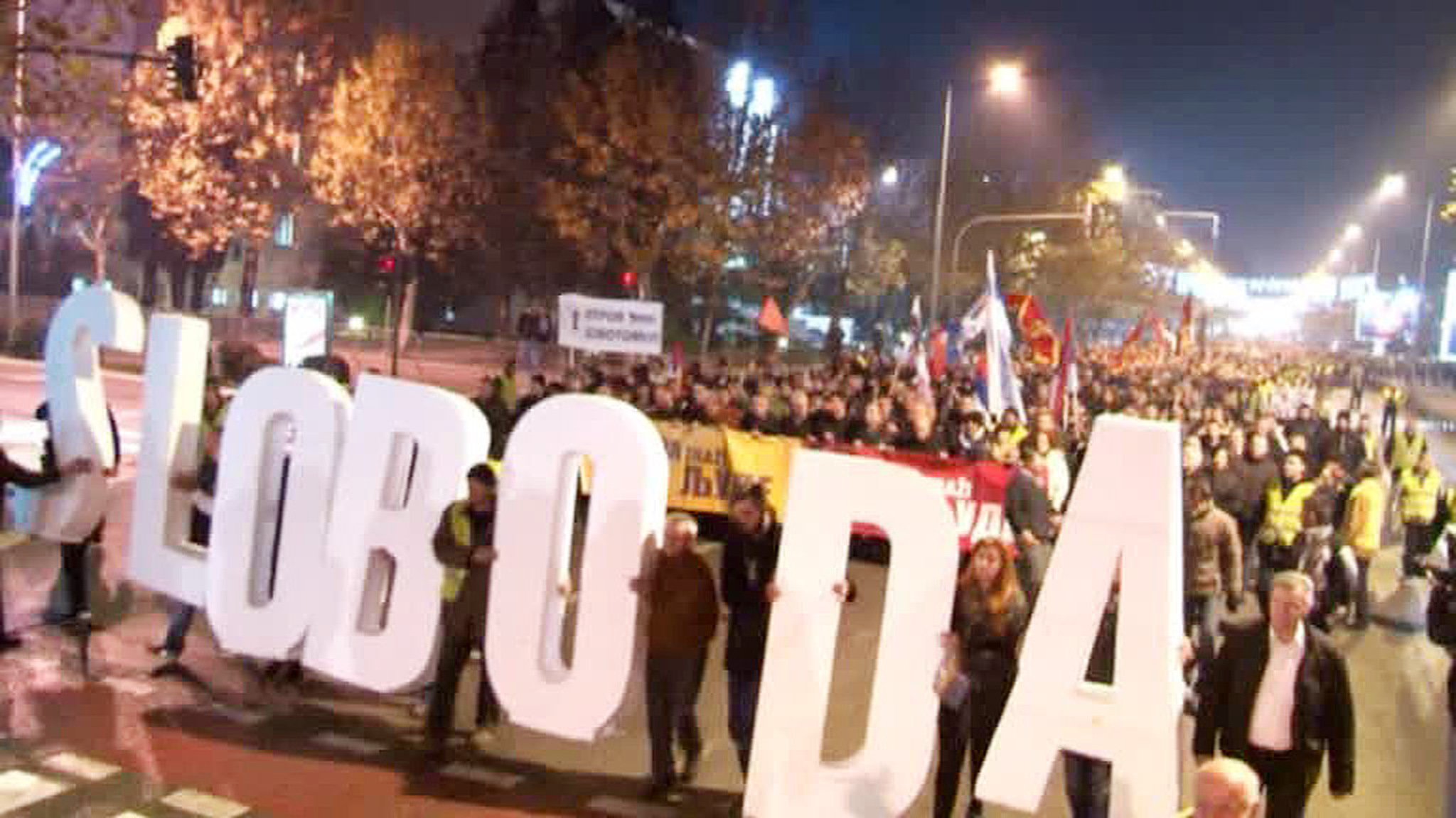 В Подгорице не утихают антиправительственные акции протеста