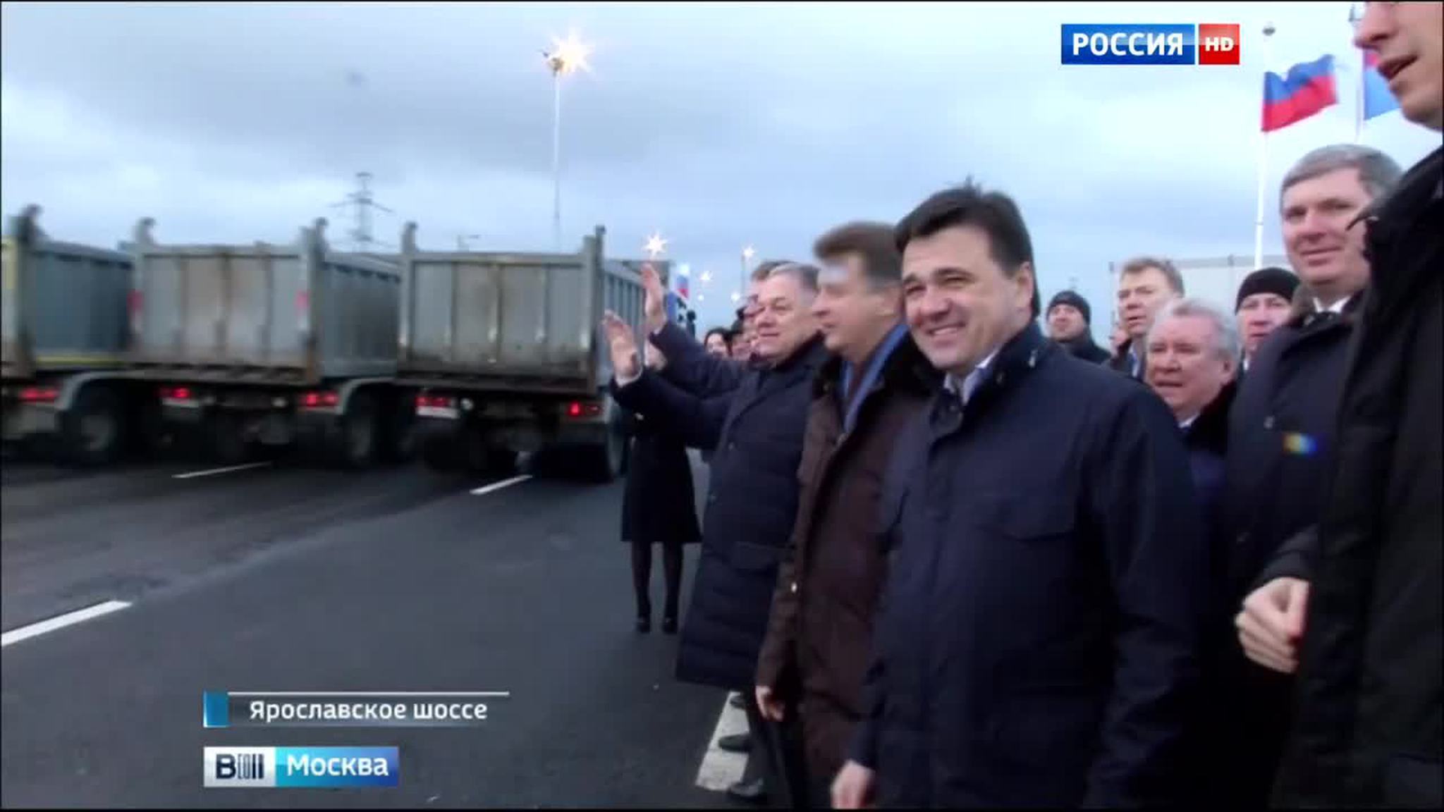 На Ярославском шоссе запущено движение в обход Тарасовки