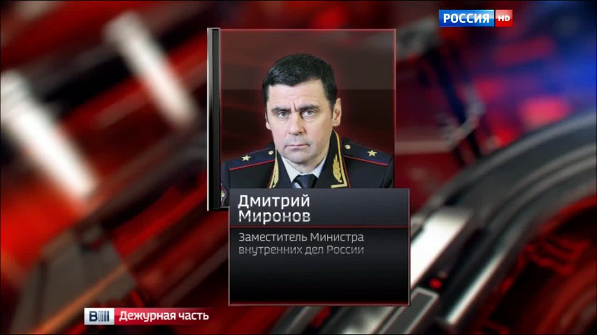 кадровые перестановки в МВД