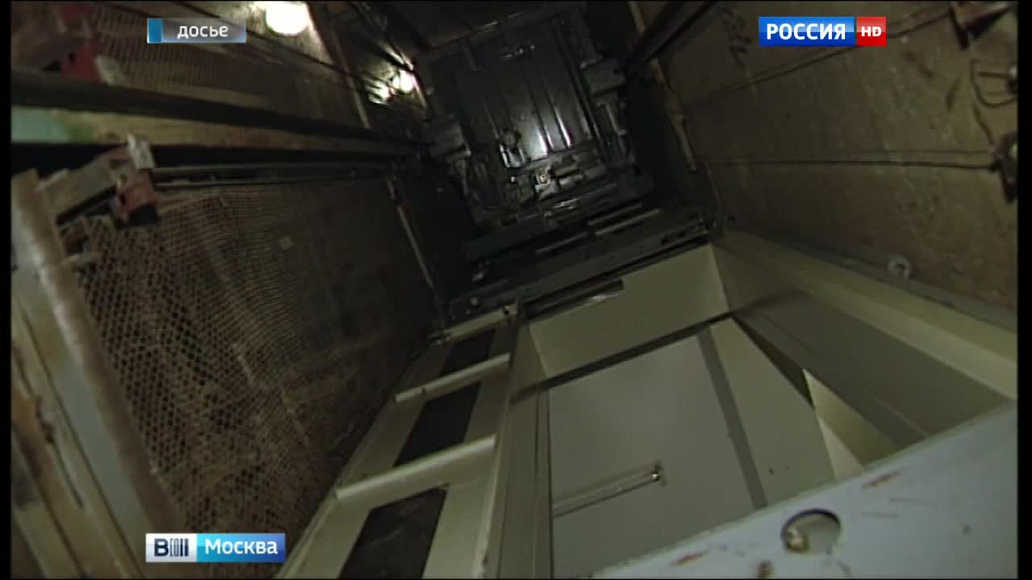 Подозреваемые по делу о гибели ребенка в результате падения лифта доставлены в суд