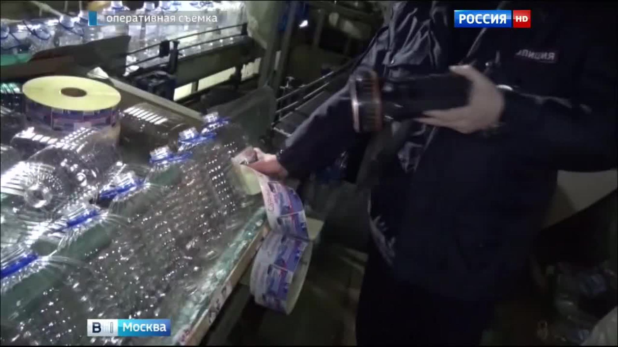 В Подмосковье ликвидировали цех по производству ядовитой незамерзайки