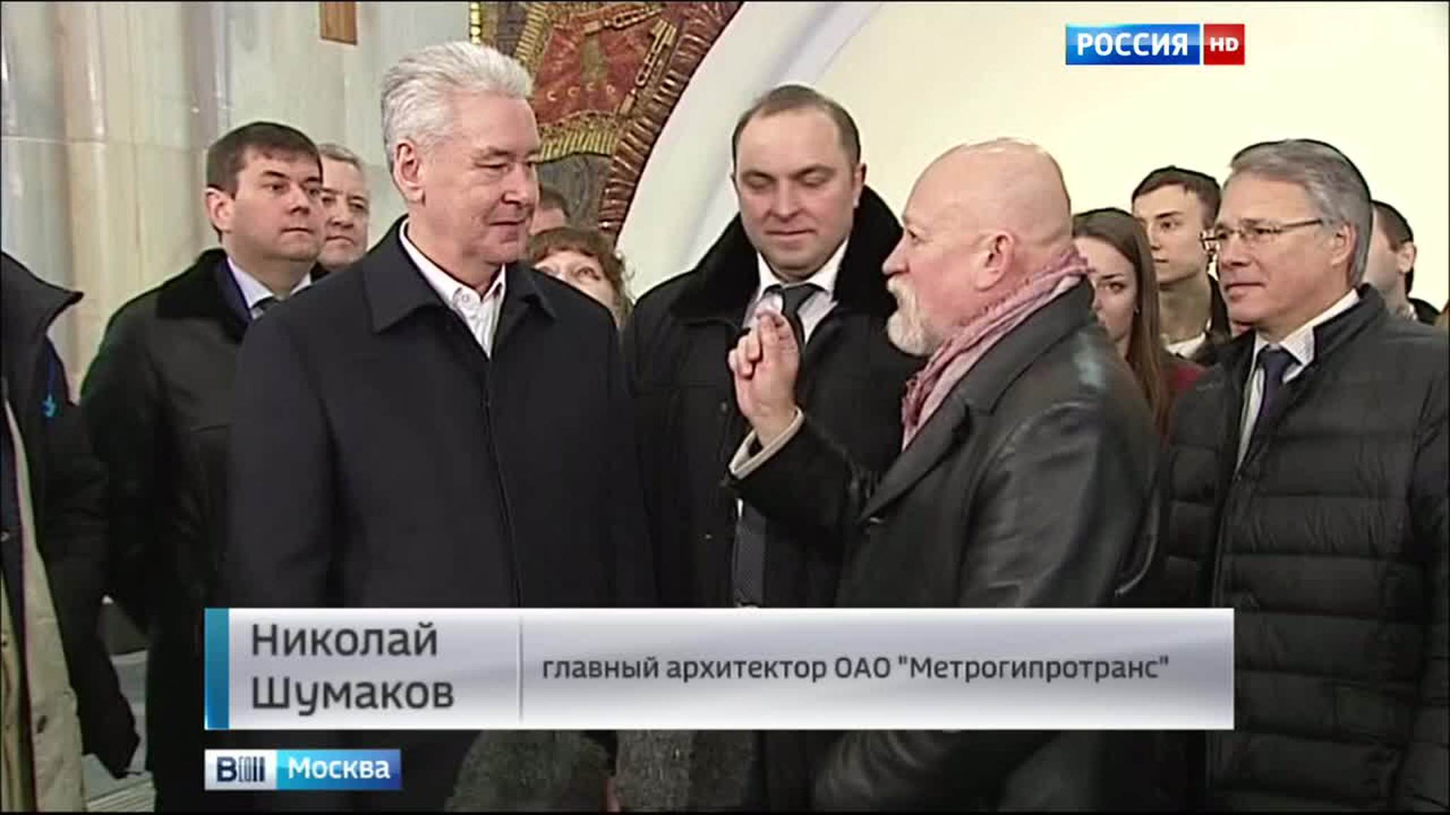 "Бауманская" открыла двери после ремонта