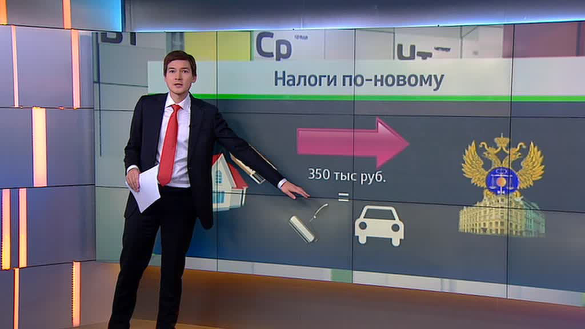 Россиянам до Нового года нужно определиться с накопительной частью пенсии