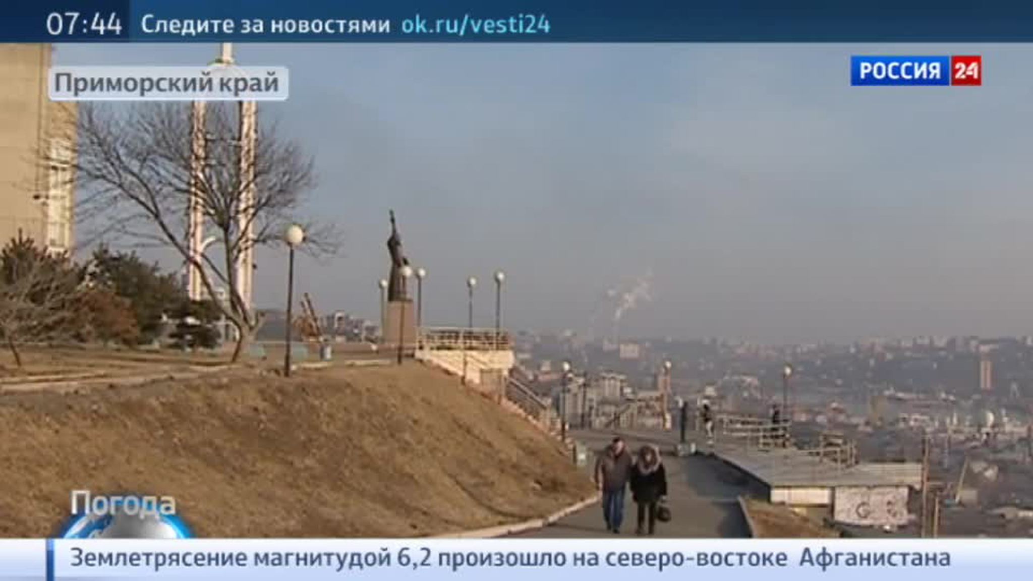 Новогодняя погода в регионах России