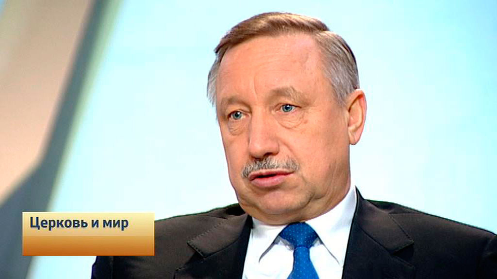 Эфир от 26.12.2015