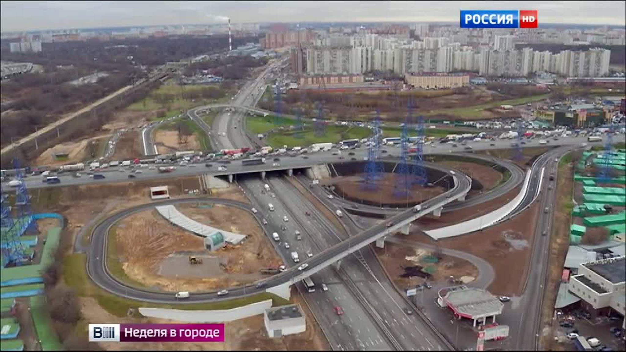 Москва избавляется от многолетних "узких мест" на улицах  